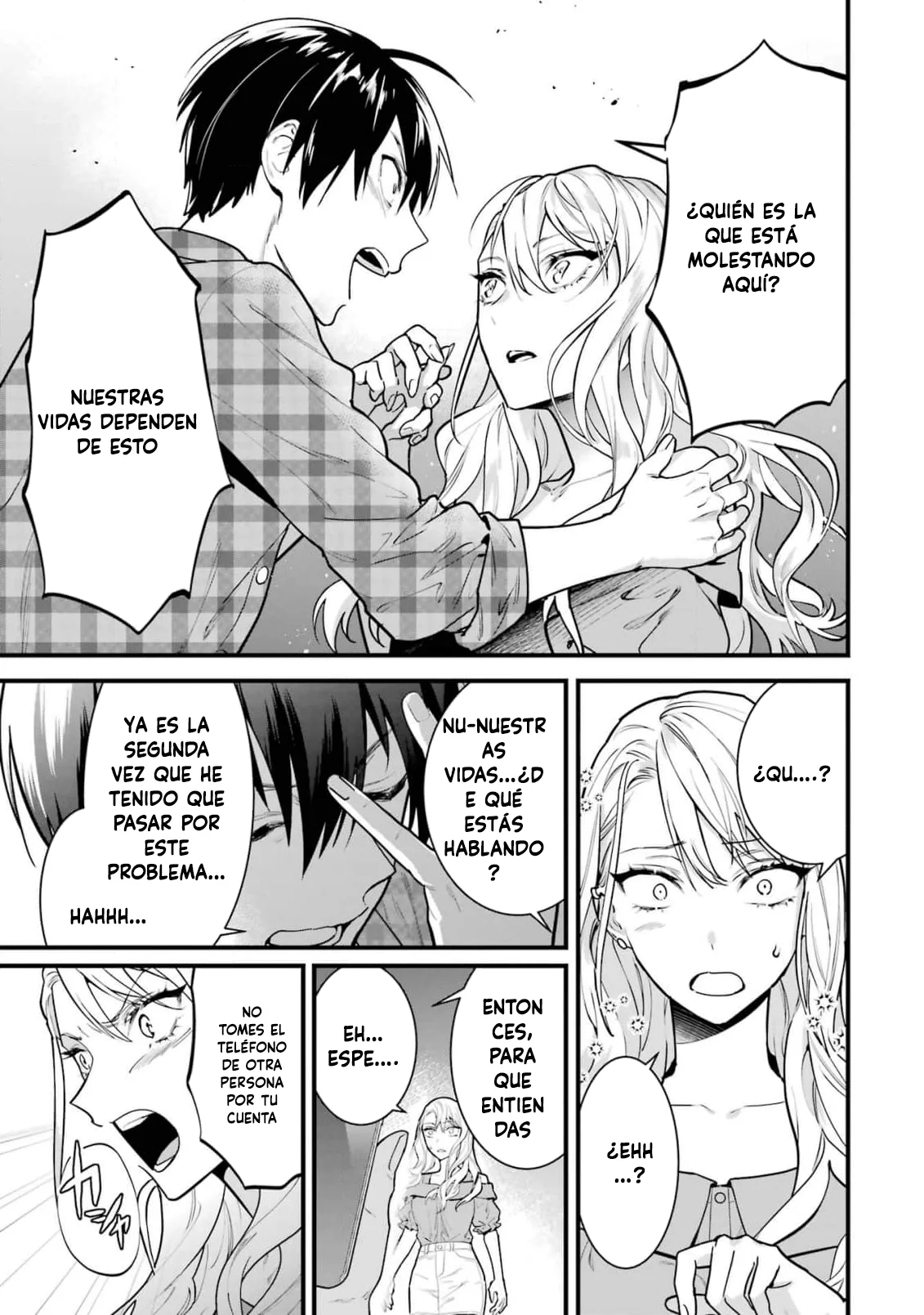 6nin no shinanai shoujo to kanarazu shinu unmei no hito Capítulo 3 - Page 16