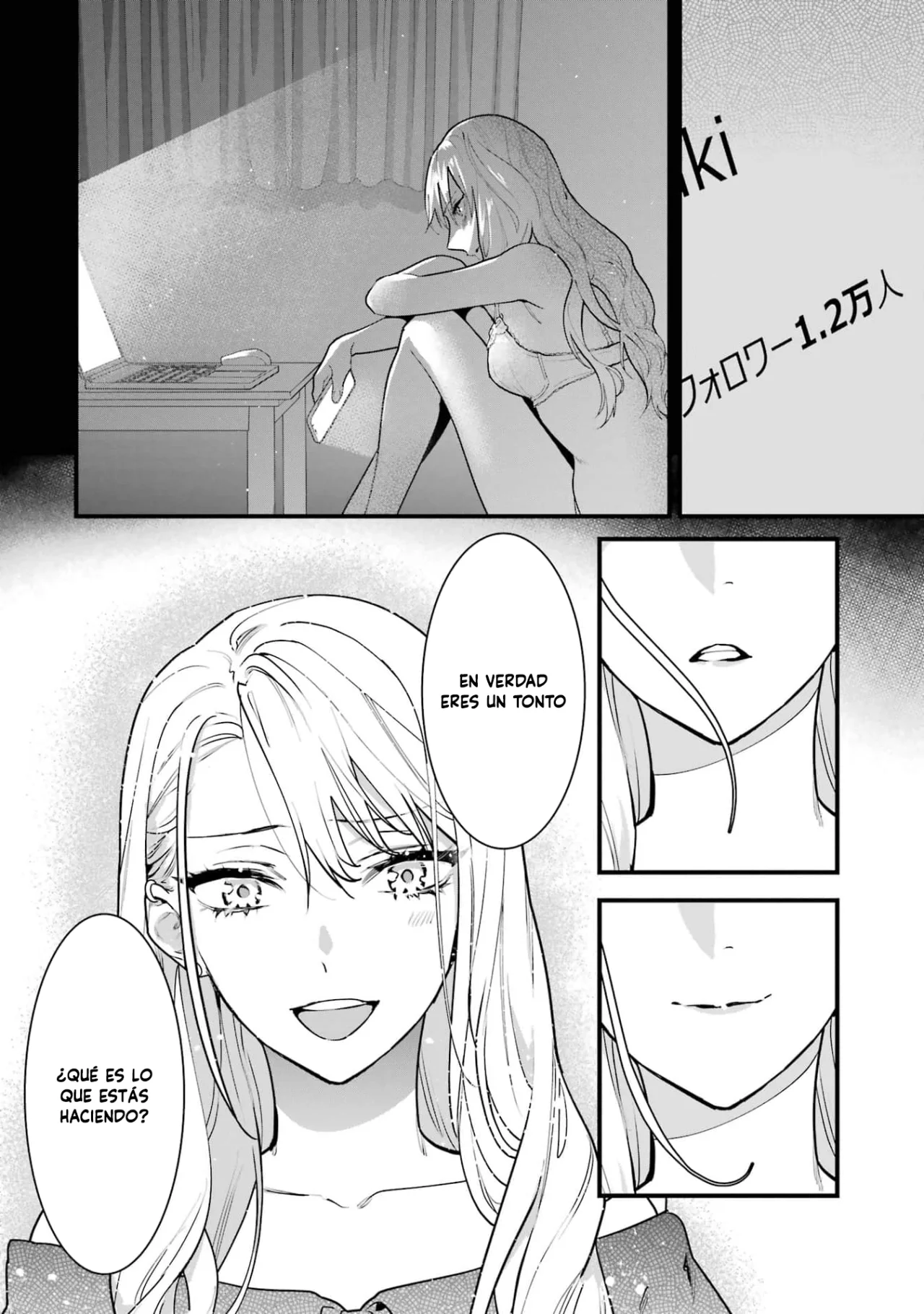 6nin no shinanai shoujo to kanarazu shinu unmei no hito Capítulo 3 - Page 19
