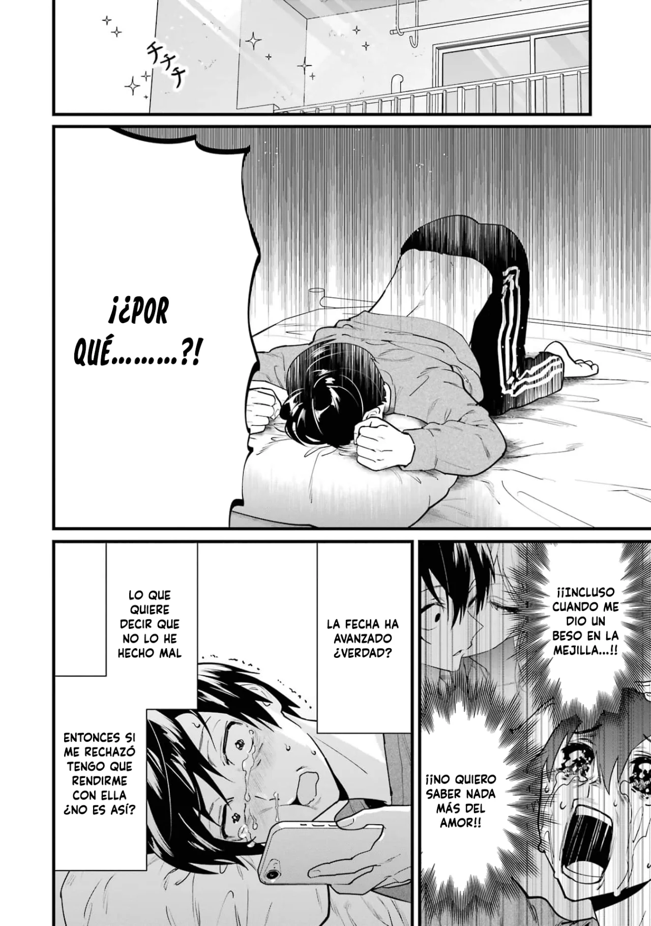 6nin no shinanai shoujo to kanarazu shinu unmei no hito Capítulo 3 - Page 26