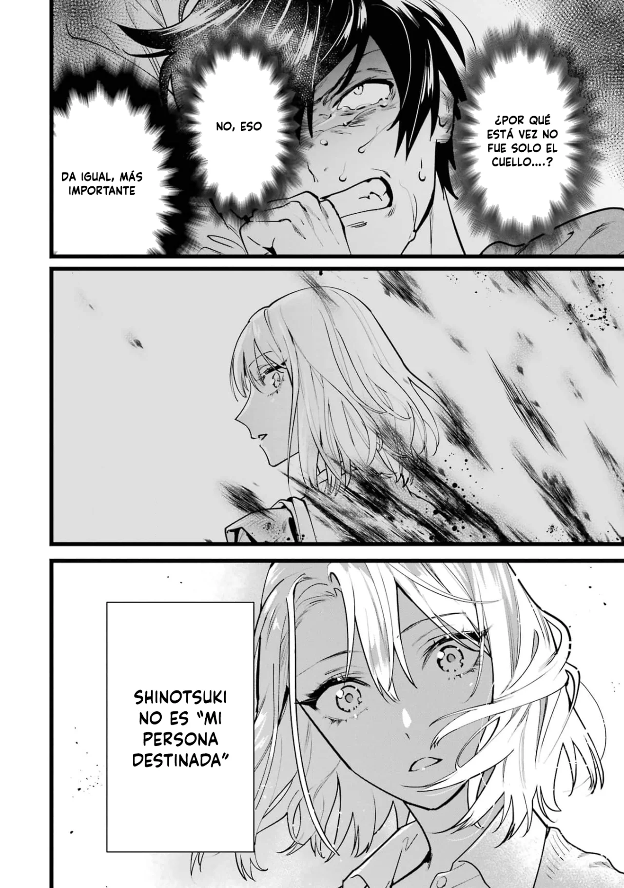 6nin no shinanai shoujo to kanarazu shinu unmei no hito Capítulo 3 - Page 32