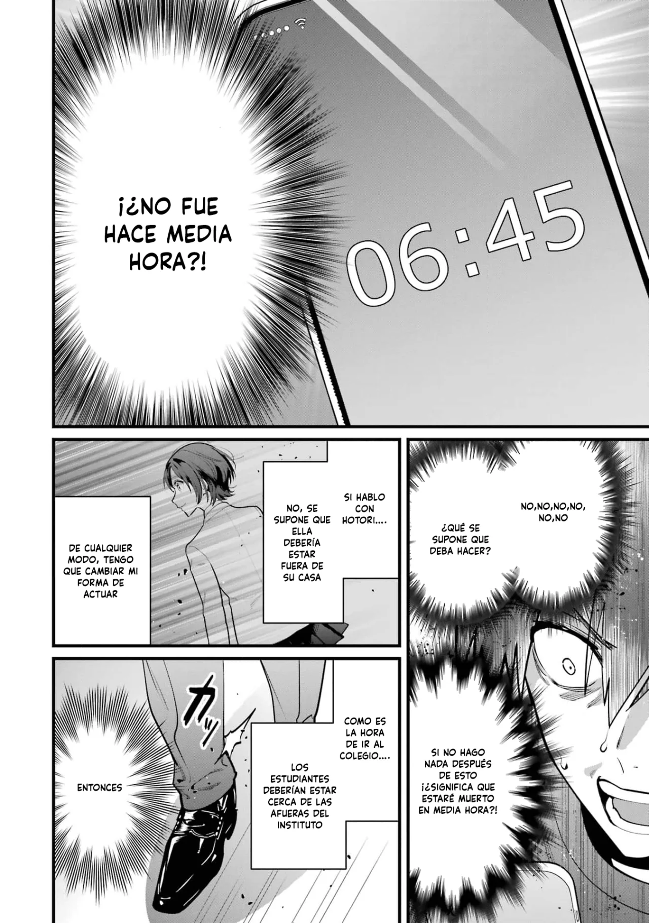 6nin no shinanai shoujo to kanarazu shinu unmei no hito Capítulo 3 - Page 34