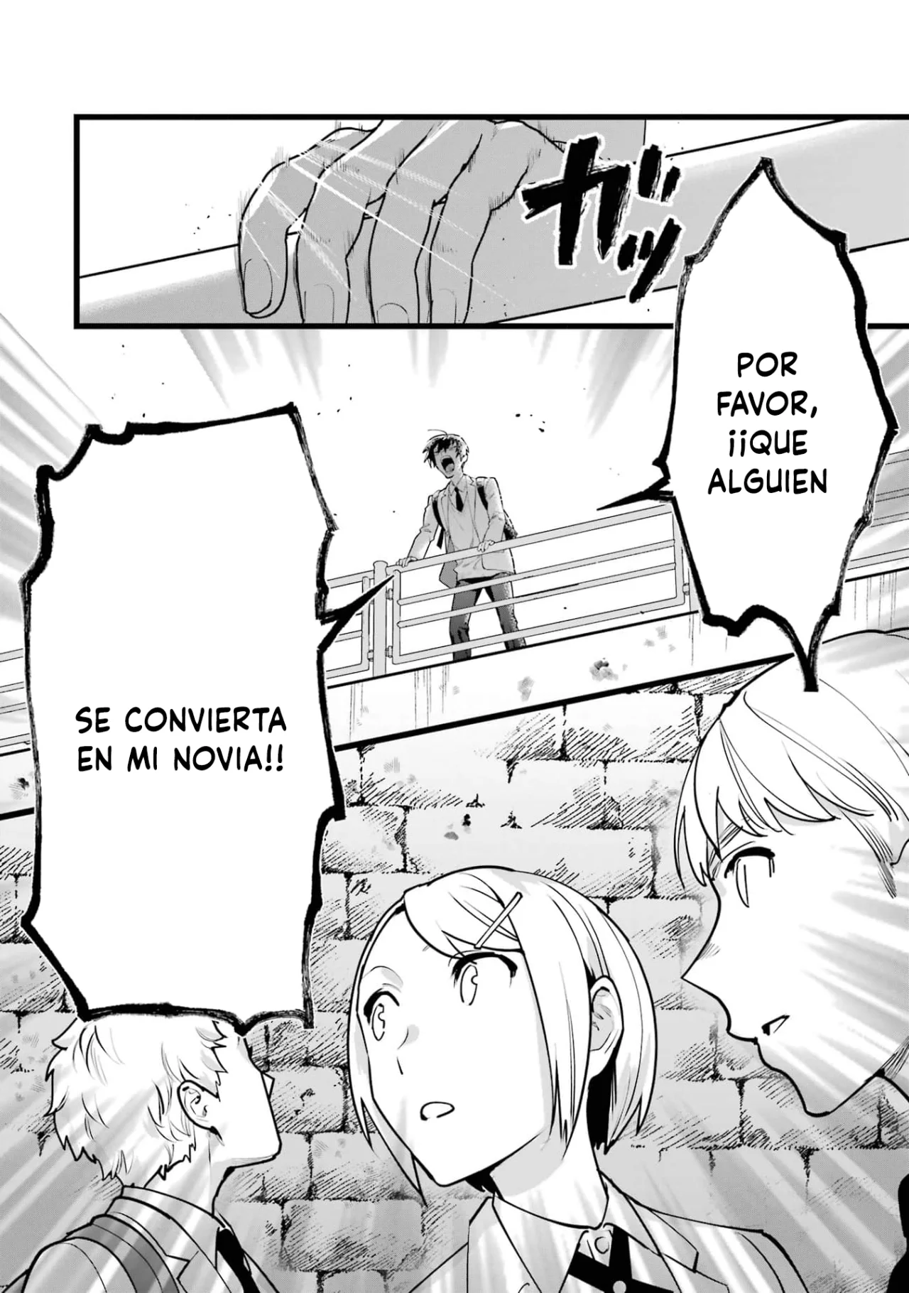 6nin no shinanai shoujo to kanarazu shinu unmei no hito Capítulo 3 - Page 36
