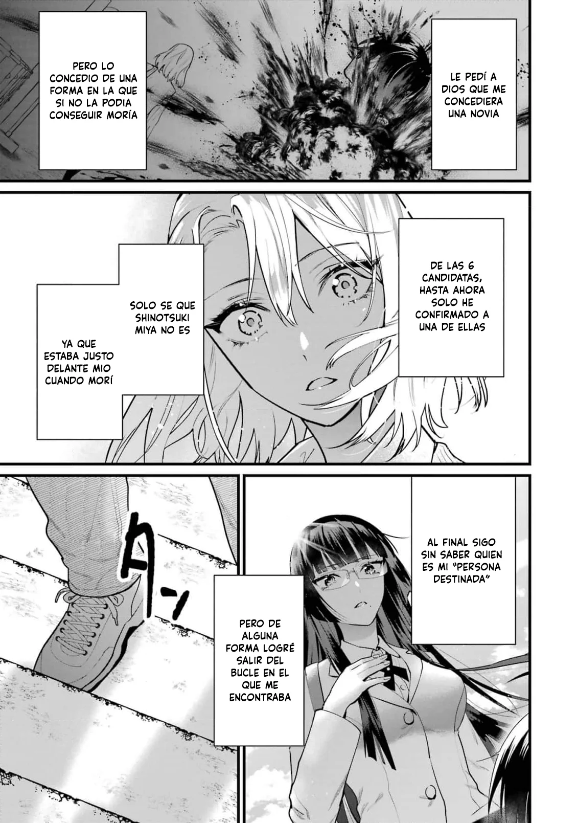 6nin no shinanai shoujo to kanarazu shinu unmei no hito Capítulo 3 - Page 39
