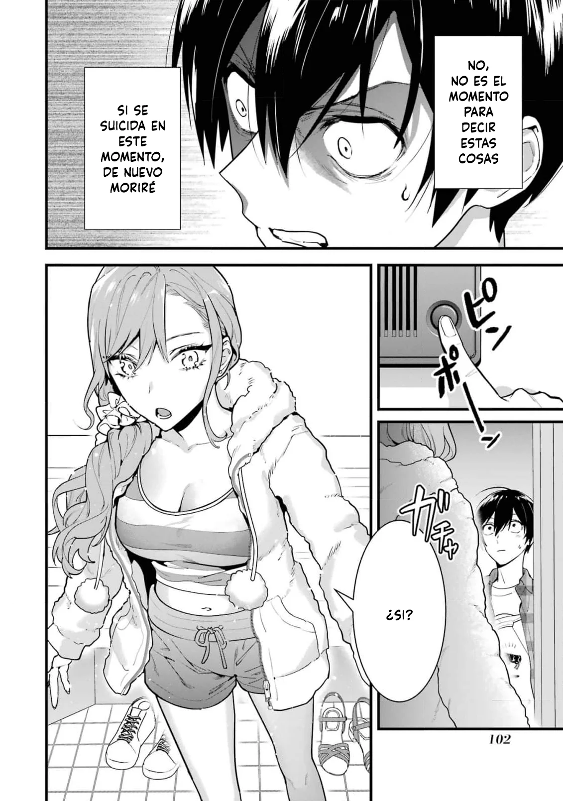 6nin no shinanai shoujo to kanarazu shinu unmei no hito Capítulo 3 - Page 5