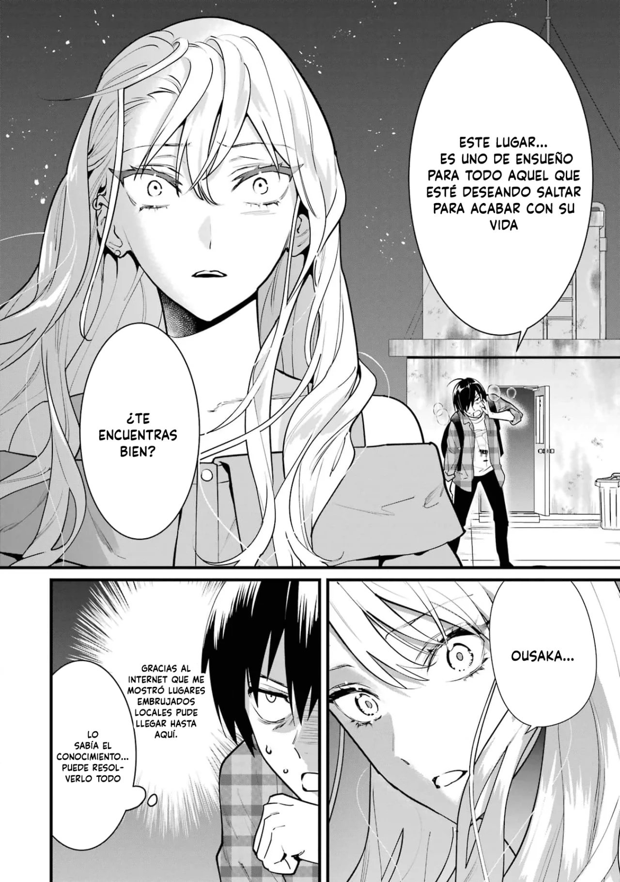 6nin no shinanai shoujo to kanarazu shinu unmei no hito Capítulo 3 - Page 9