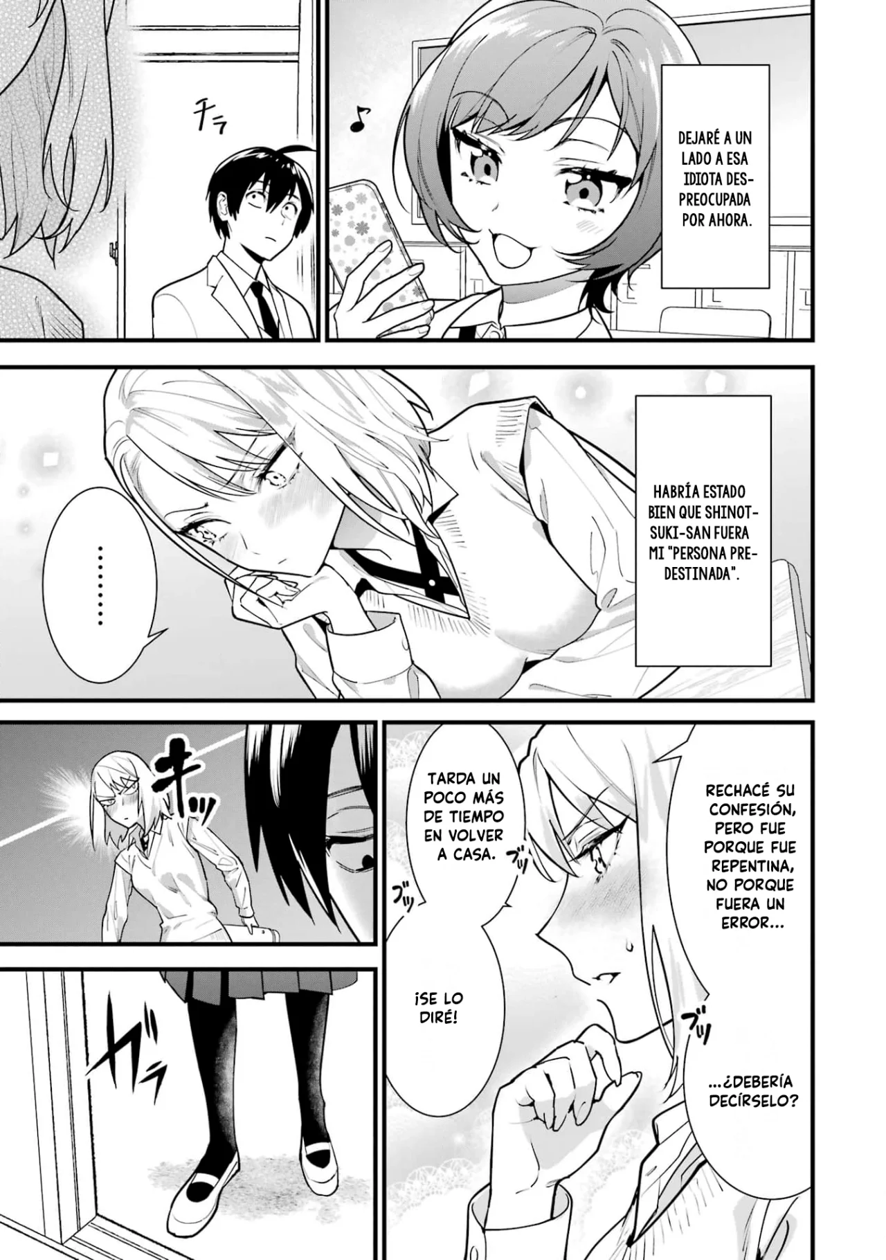 6nin no shinanai shoujo to kanarazu shinu unmei no hito Capítulo 4 - Page 12