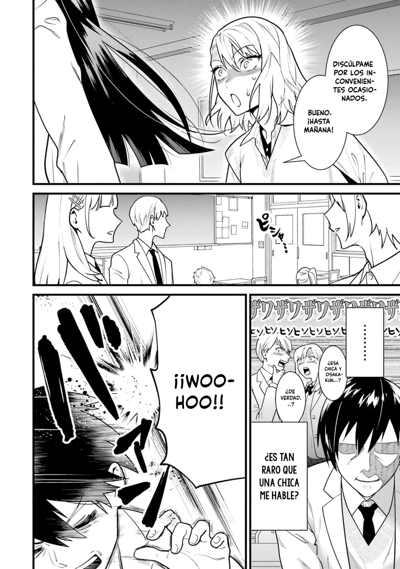 6nin no shinanai shoujo to kanarazu shinu unmei no hito Capítulo 4 - Page 15