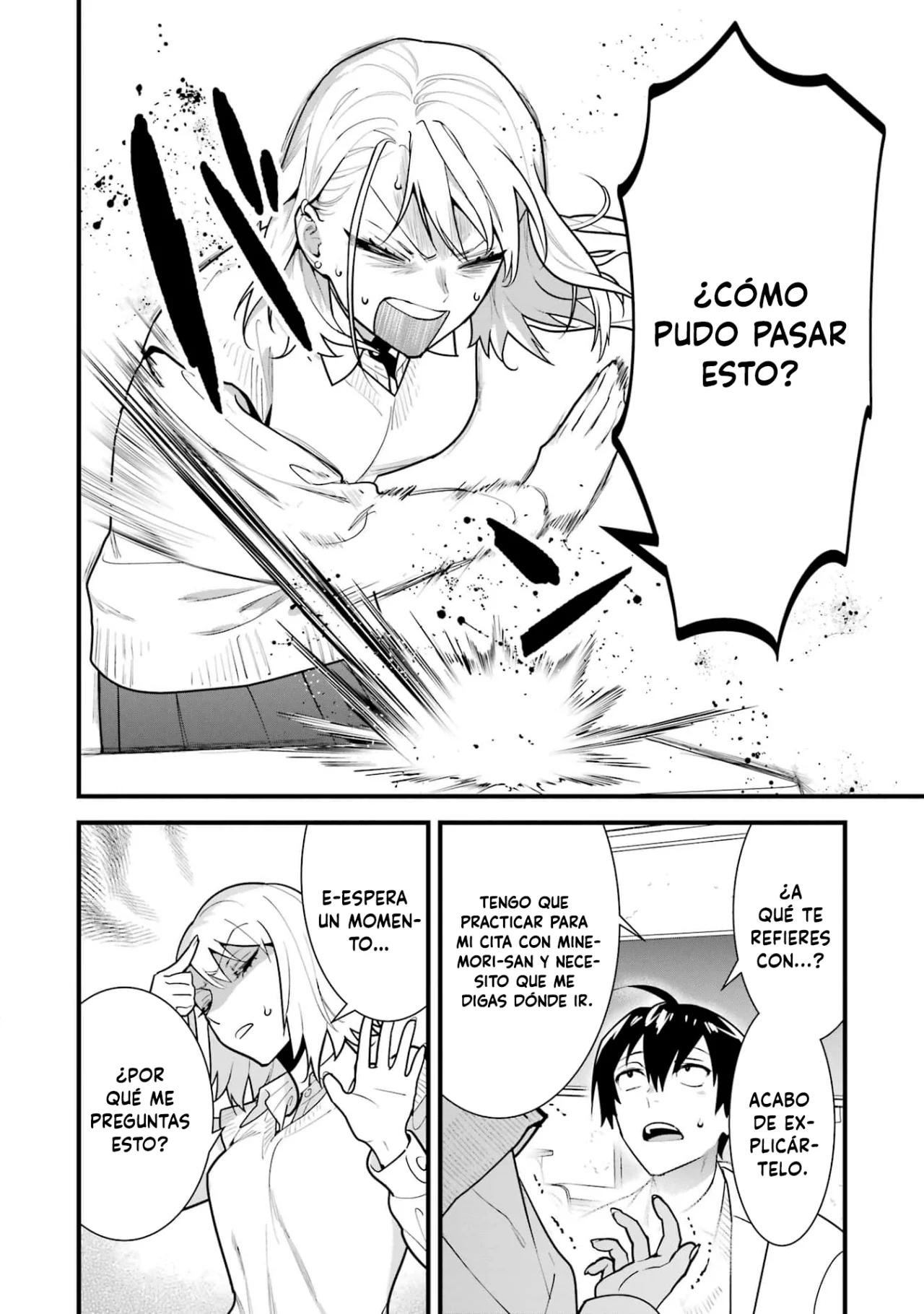 6nin no shinanai shoujo to kanarazu shinu unmei no hito Capítulo 4 - Page 23