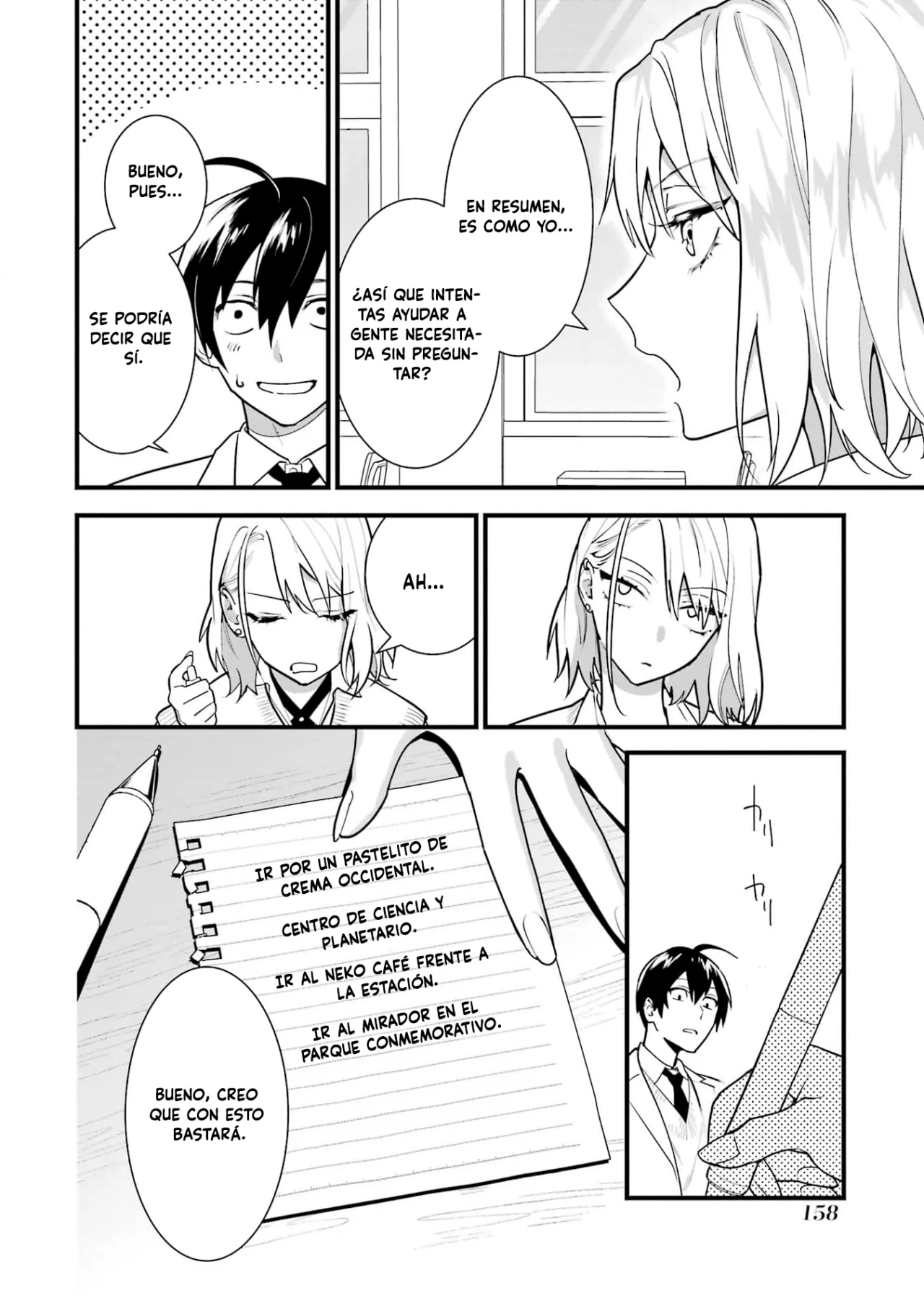 6nin no shinanai shoujo to kanarazu shinu unmei no hito Capítulo 4 - Page 28