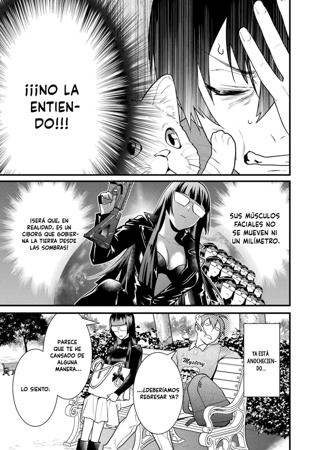 6nin no shinanai shoujo to kanarazu shinu unmei no hito Capítulo 4 - Page 35