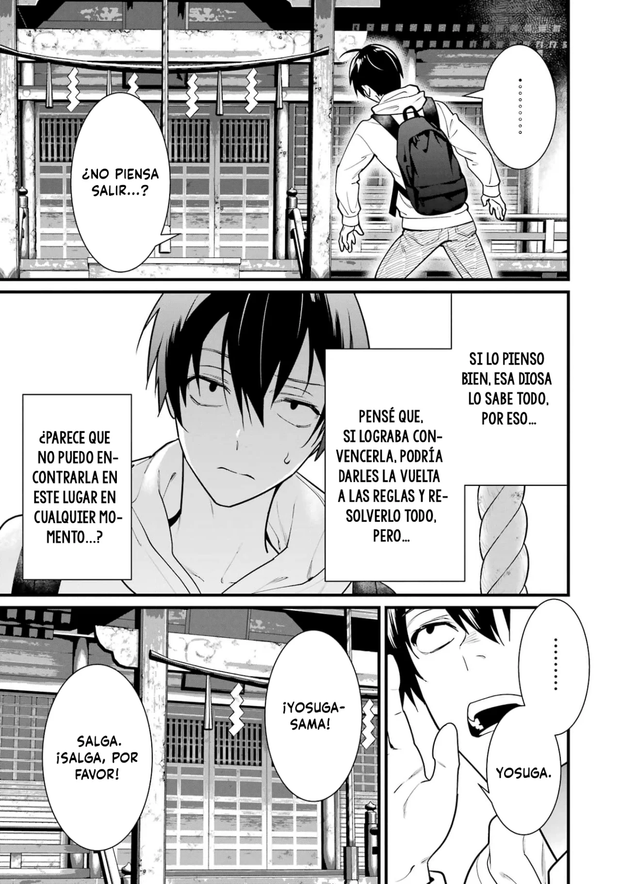 6nin no shinanai shoujo to kanarazu shinu unmei no hito Capítulo 4 - Page 6