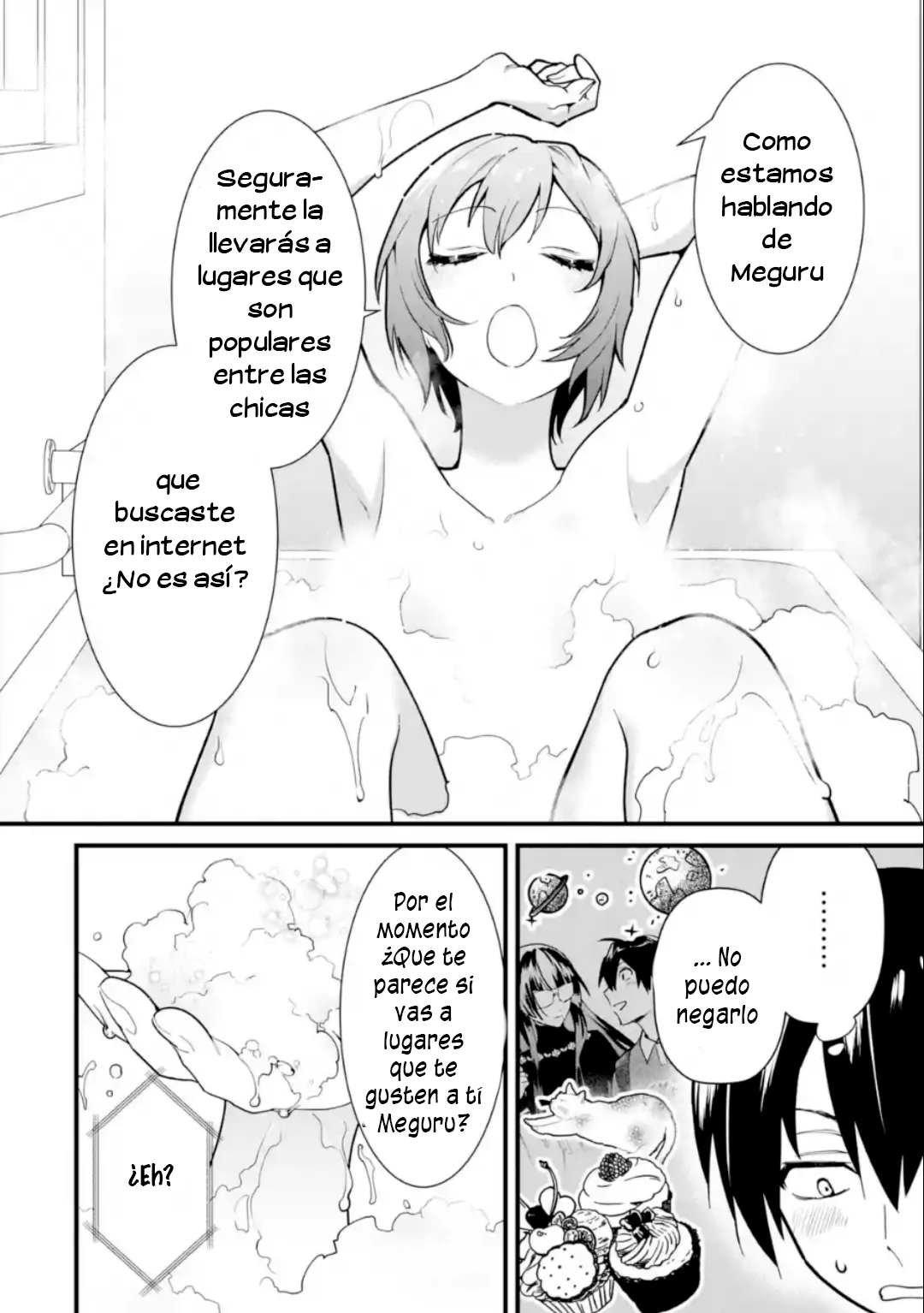 6nin no shinanai shoujo to kanarazu shinu unmei no hito Capítulo 5 - Page 12