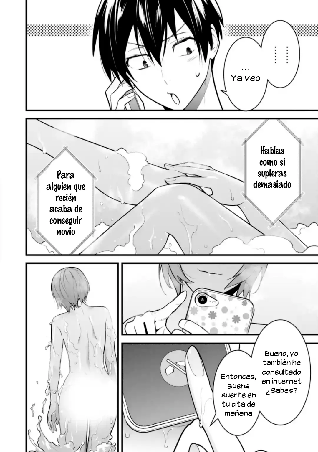 6nin no shinanai shoujo to kanarazu shinu unmei no hito Capítulo 5 - Page 14