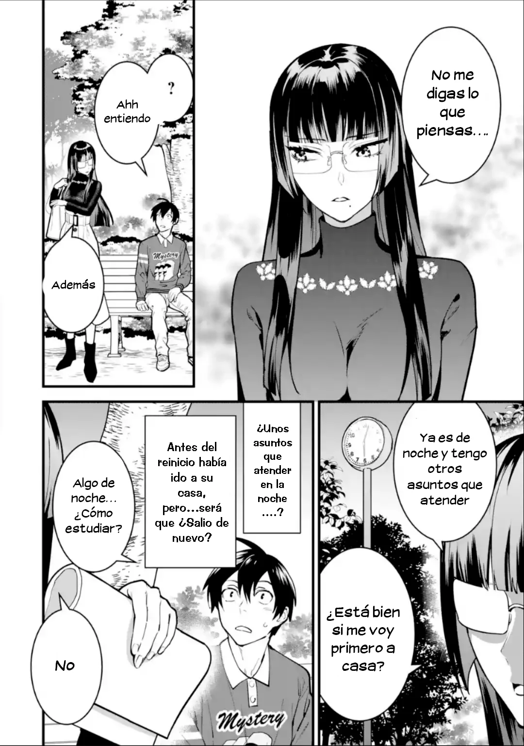 6nin no shinanai shoujo to kanarazu shinu unmei no hito Capítulo 5 - Page 32