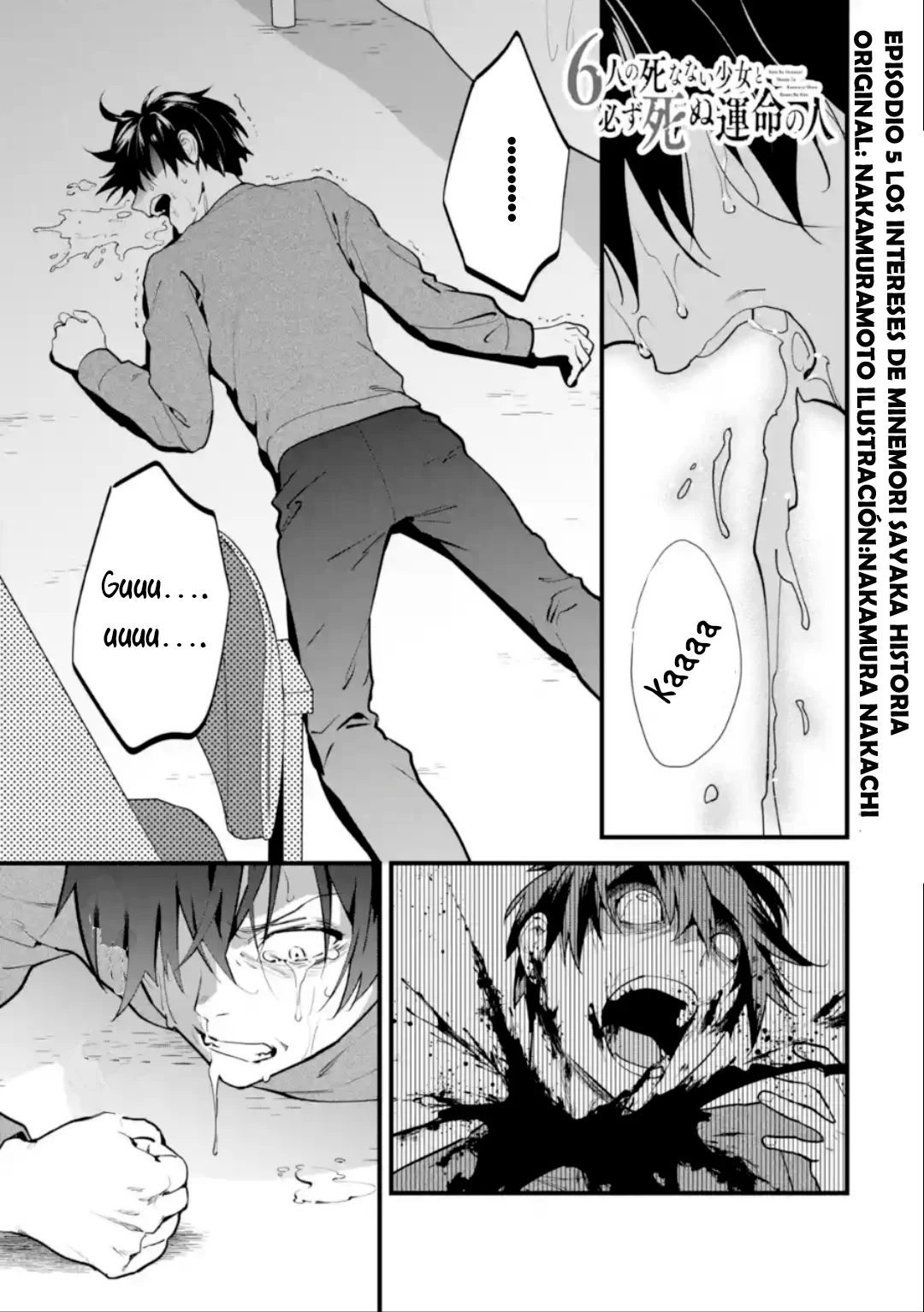 6nin no shinanai shoujo to kanarazu shinu unmei no hito Capítulo 5 - Page 5
