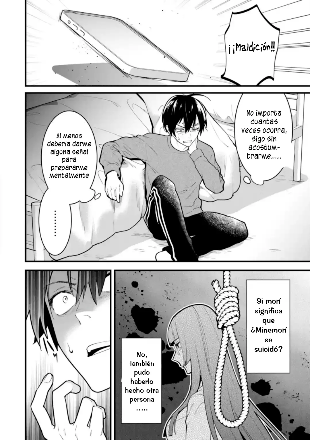 6nin no shinanai shoujo to kanarazu shinu unmei no hito Capítulo 5 - Page 6