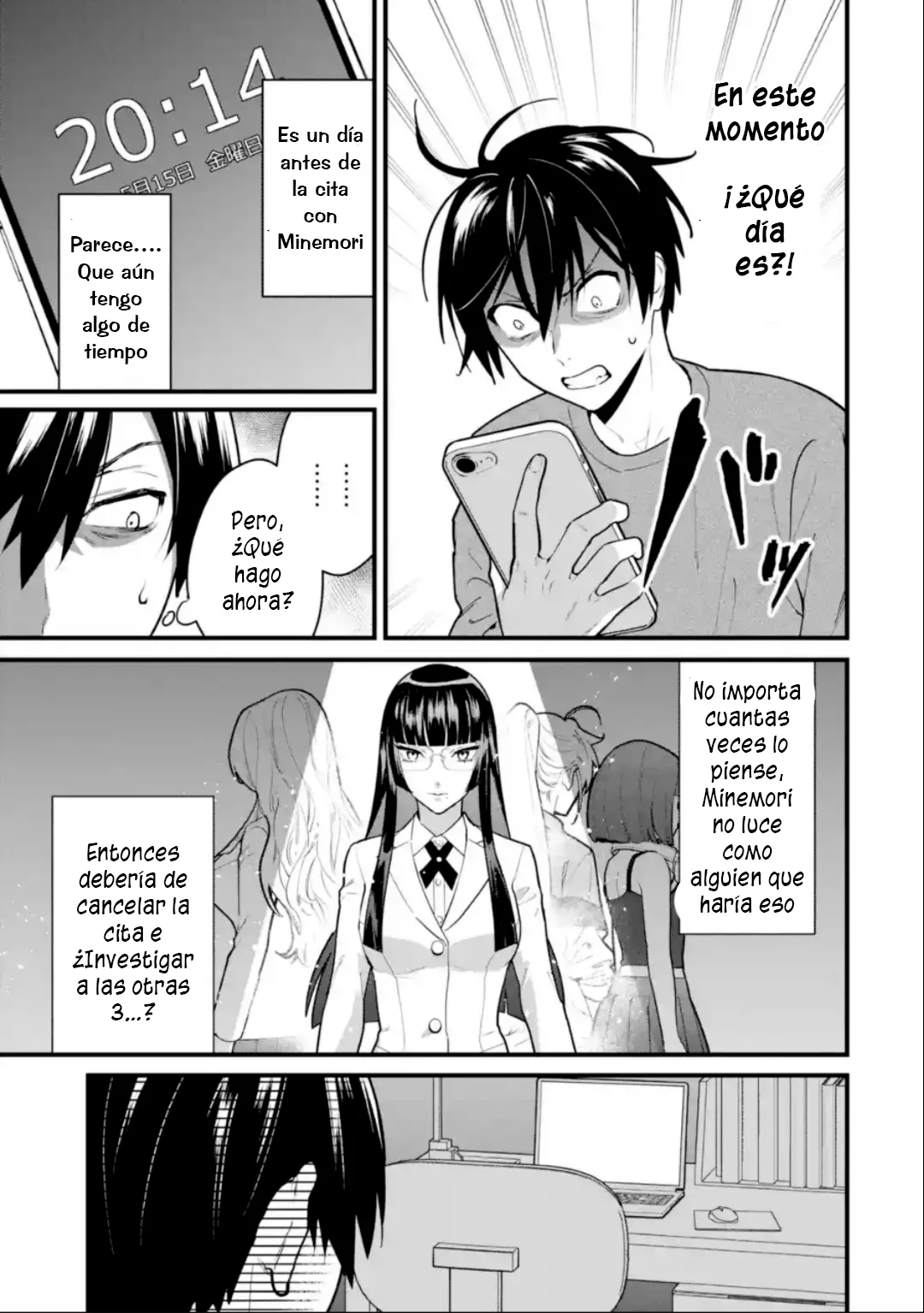 6nin no shinanai shoujo to kanarazu shinu unmei no hito Capítulo 5 - Page 7