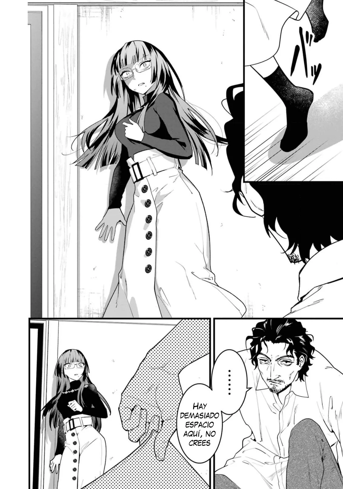 6nin no shinanai shoujo to kanarazu shinu unmei no hito Capítulo 6 - Page 10