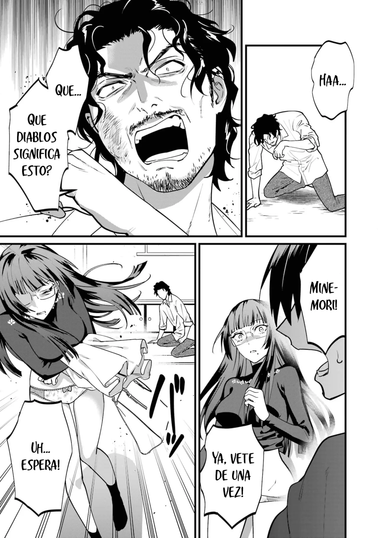 6nin no shinanai shoujo to kanarazu shinu unmei no hito Capítulo 6 - Page 19