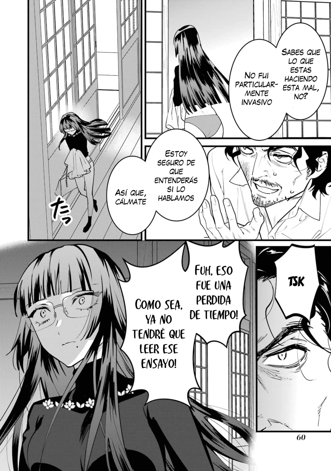 6nin no shinanai shoujo to kanarazu shinu unmei no hito Capítulo 6 - Page 20