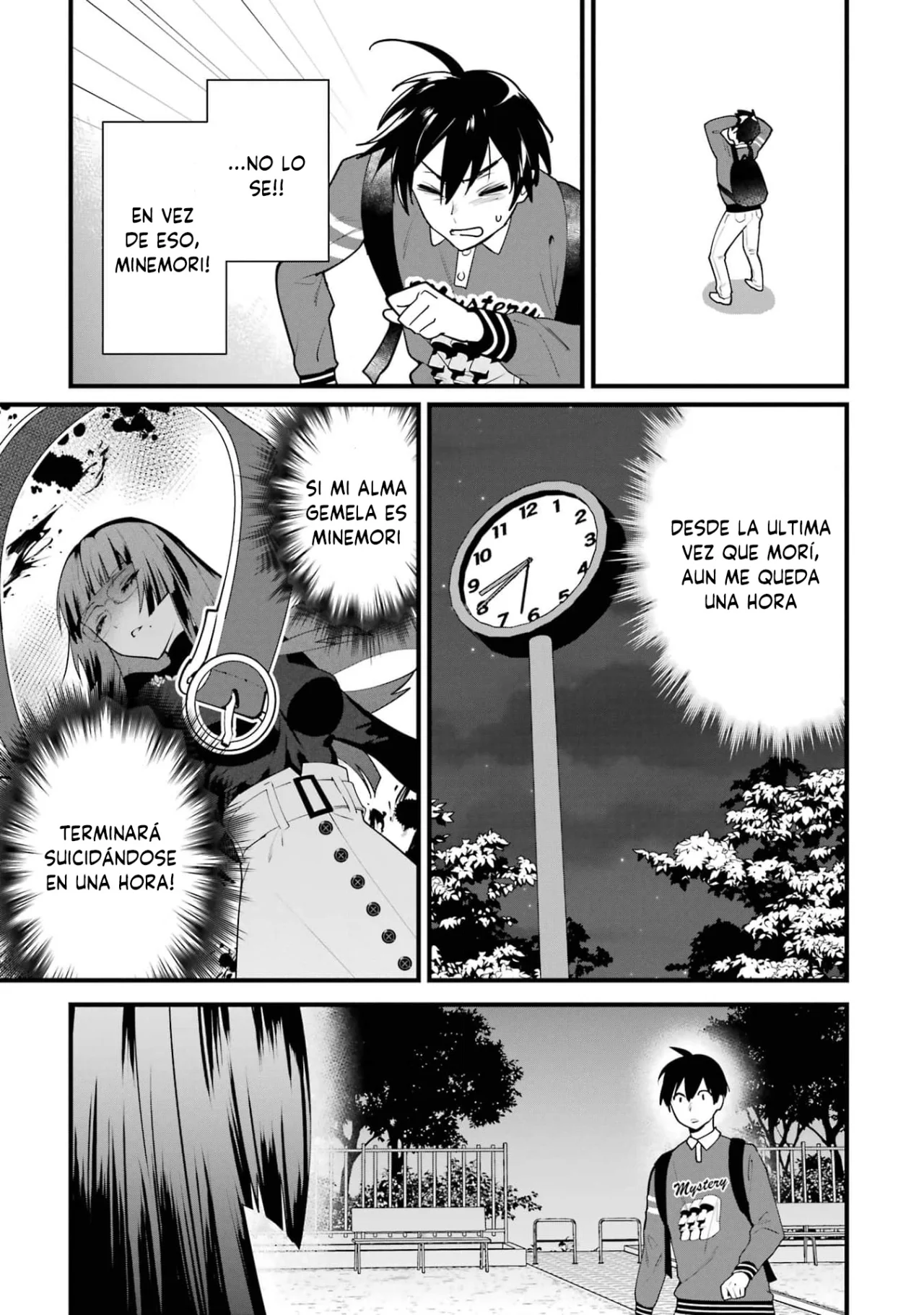 6nin no shinanai shoujo to kanarazu shinu unmei no hito Capítulo 6 - Page 25