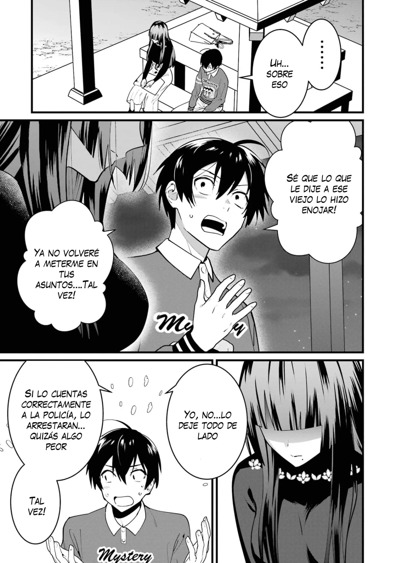 6nin no shinanai shoujo to kanarazu shinu unmei no hito Capítulo 6 - Page 27