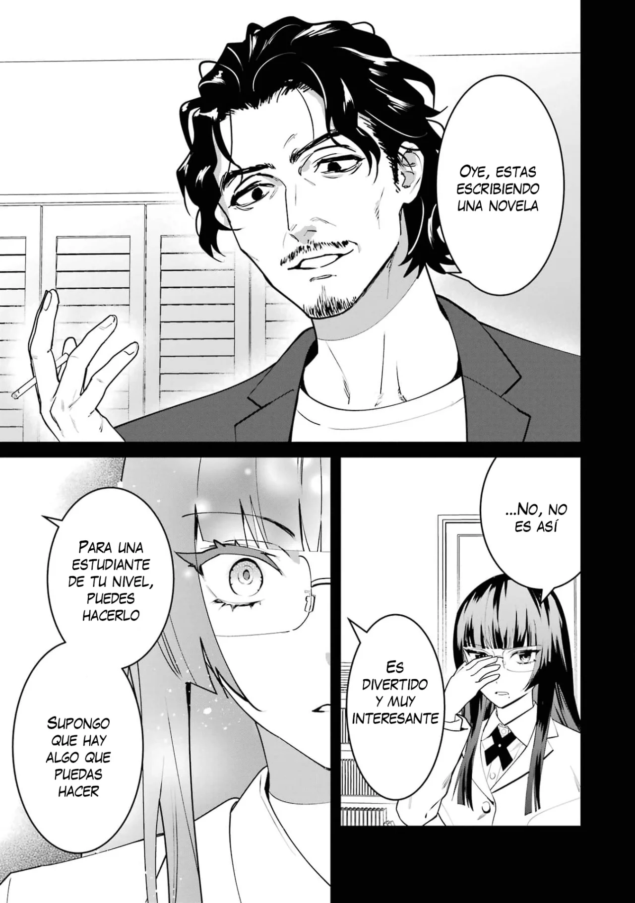 6nin no shinanai shoujo to kanarazu shinu unmei no hito Capítulo 6 - Page 33