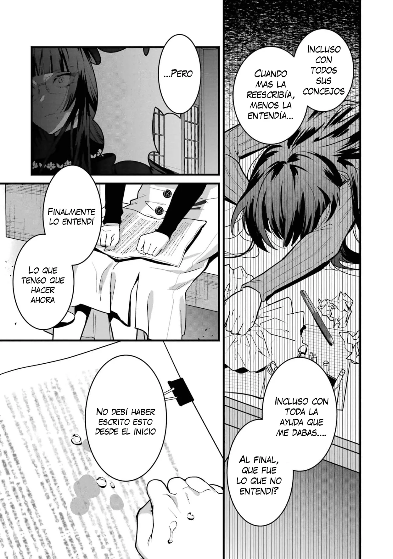 6nin no shinanai shoujo to kanarazu shinu unmei no hito Capítulo 6 - Page 35