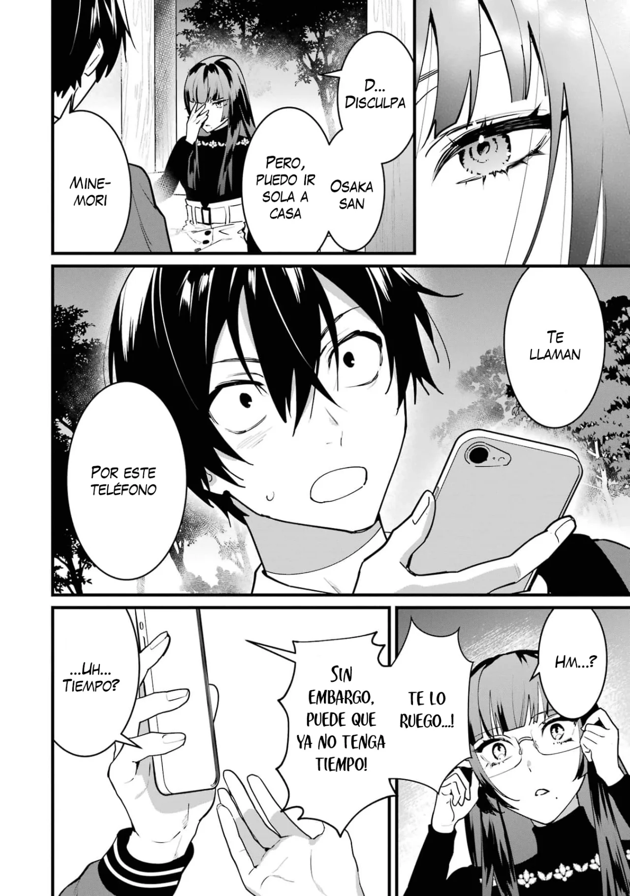 6nin no shinanai shoujo to kanarazu shinu unmei no hito Capítulo 6 - Page 40