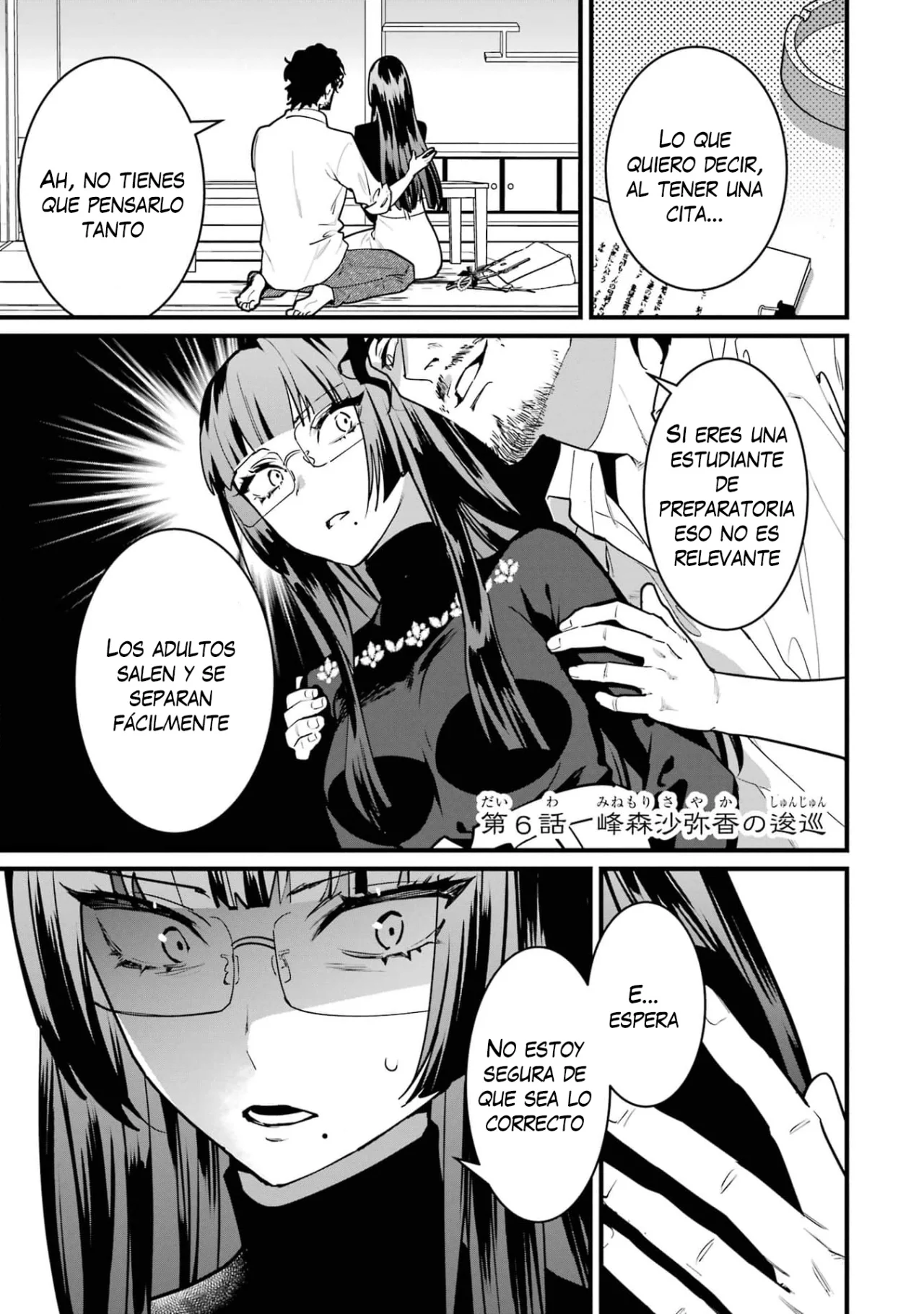 6nin no shinanai shoujo to kanarazu shinu unmei no hito Capítulo 6 - Page 5