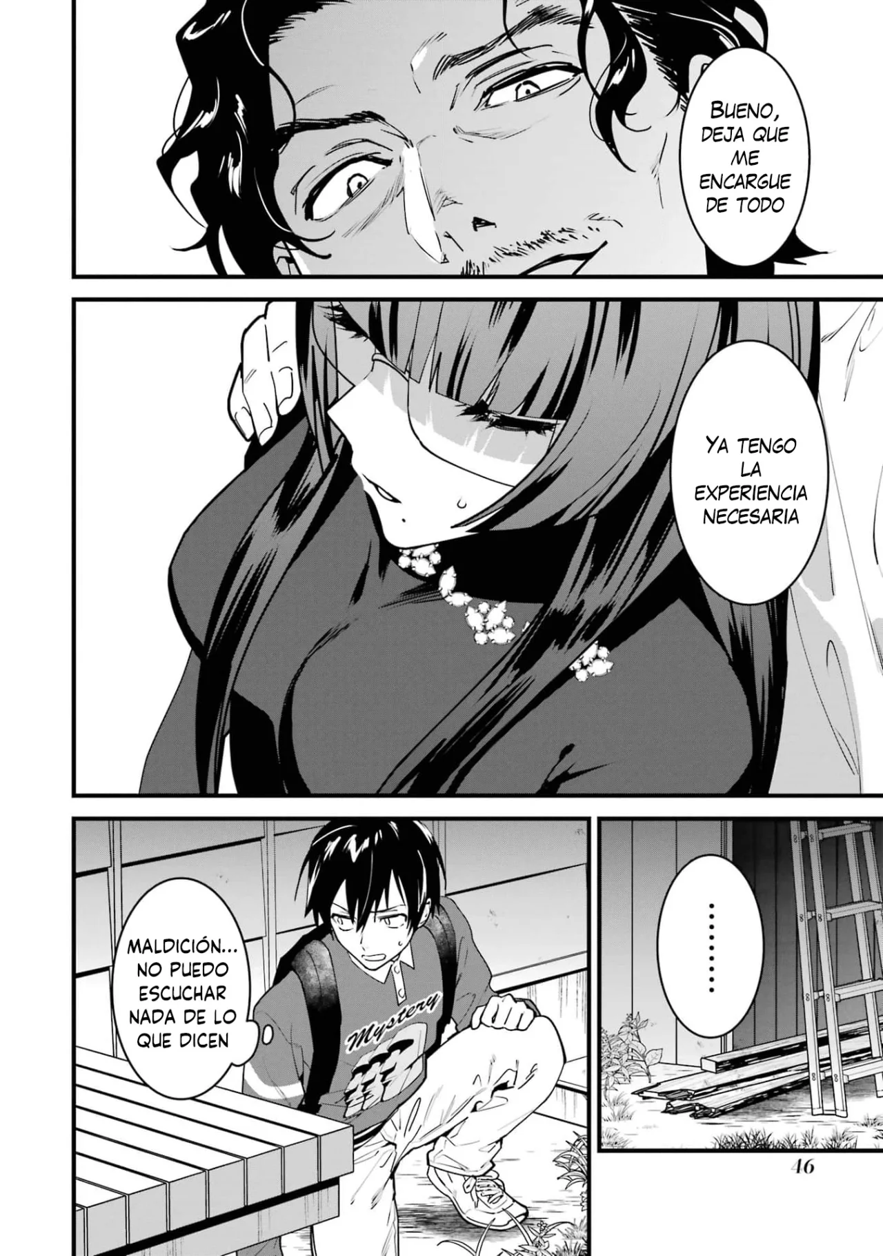 6nin no shinanai shoujo to kanarazu shinu unmei no hito Capítulo 6 - Page 6