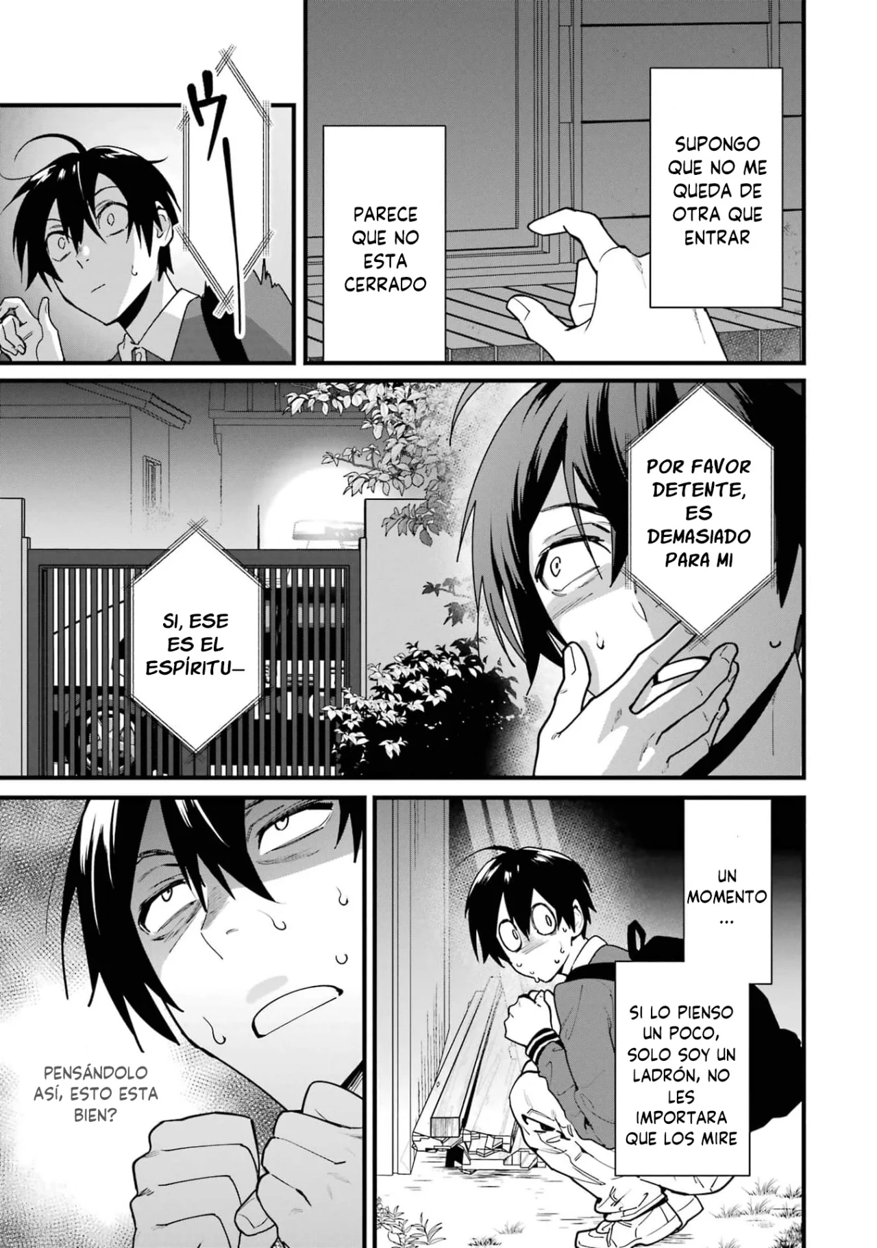 6nin no shinanai shoujo to kanarazu shinu unmei no hito Capítulo 6 - Page 7
