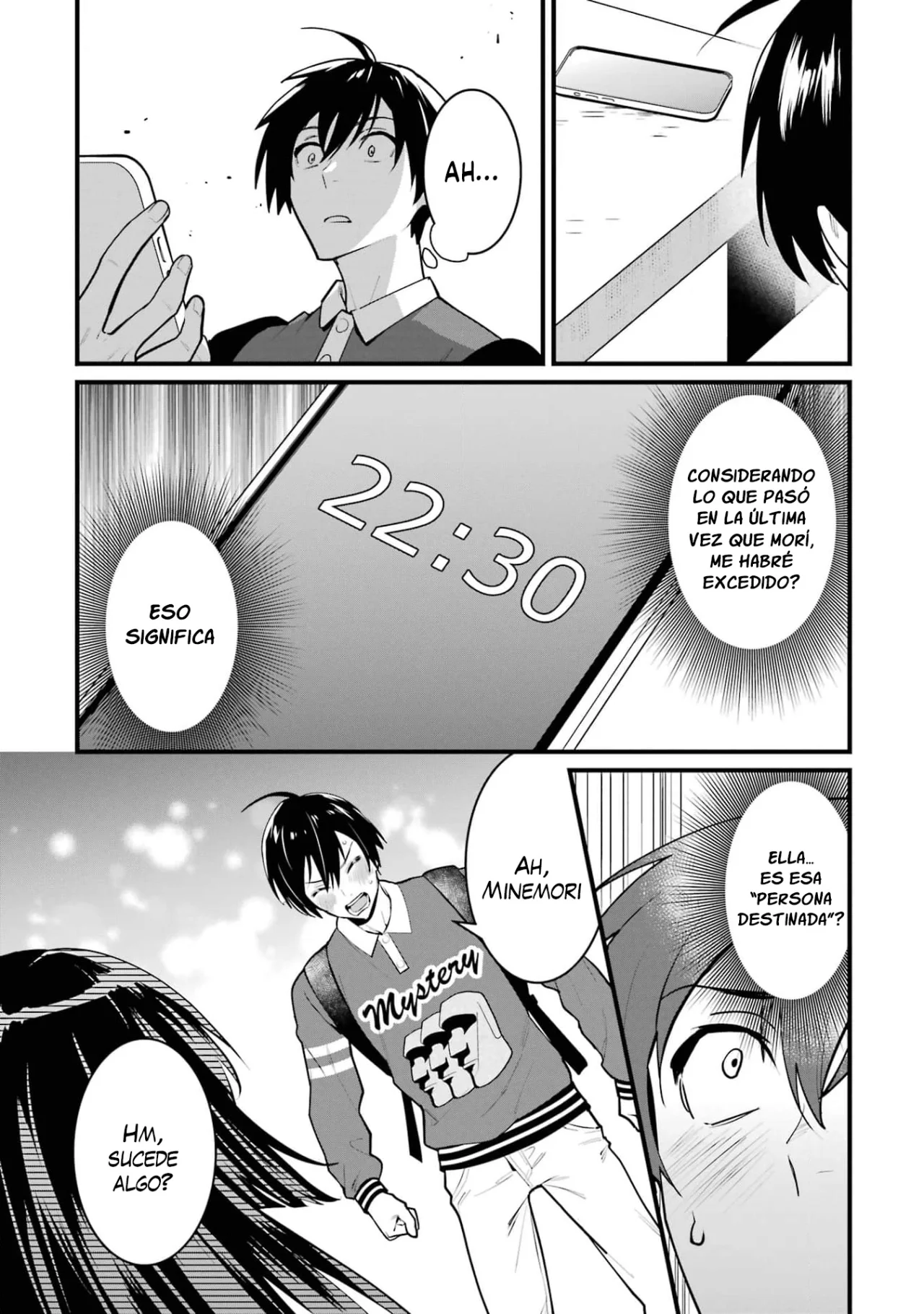 6nin no shinanai shoujo to kanarazu shinu unmei no hito Capítulo 7 - Page 24