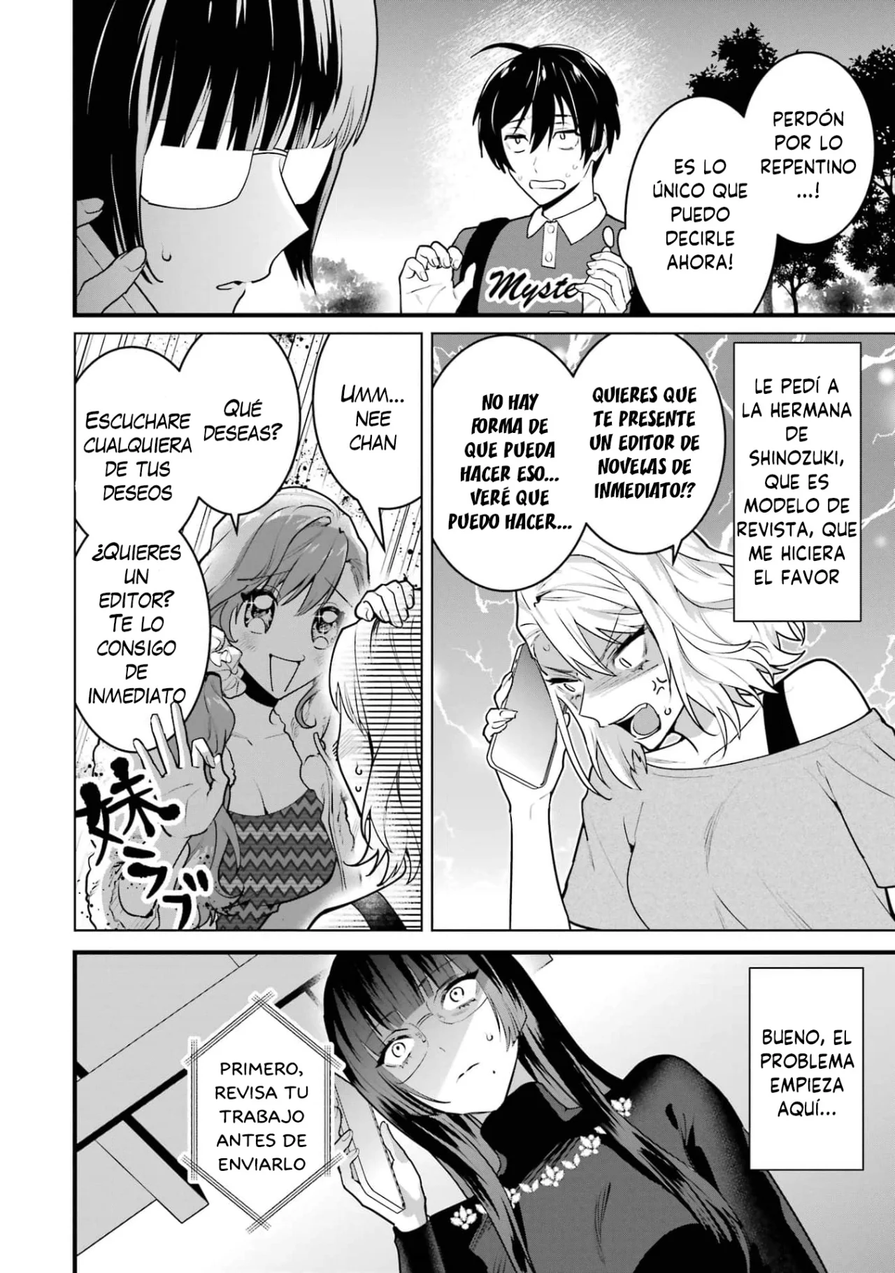 6nin no shinanai shoujo to kanarazu shinu unmei no hito Capítulo 7 - Page 6