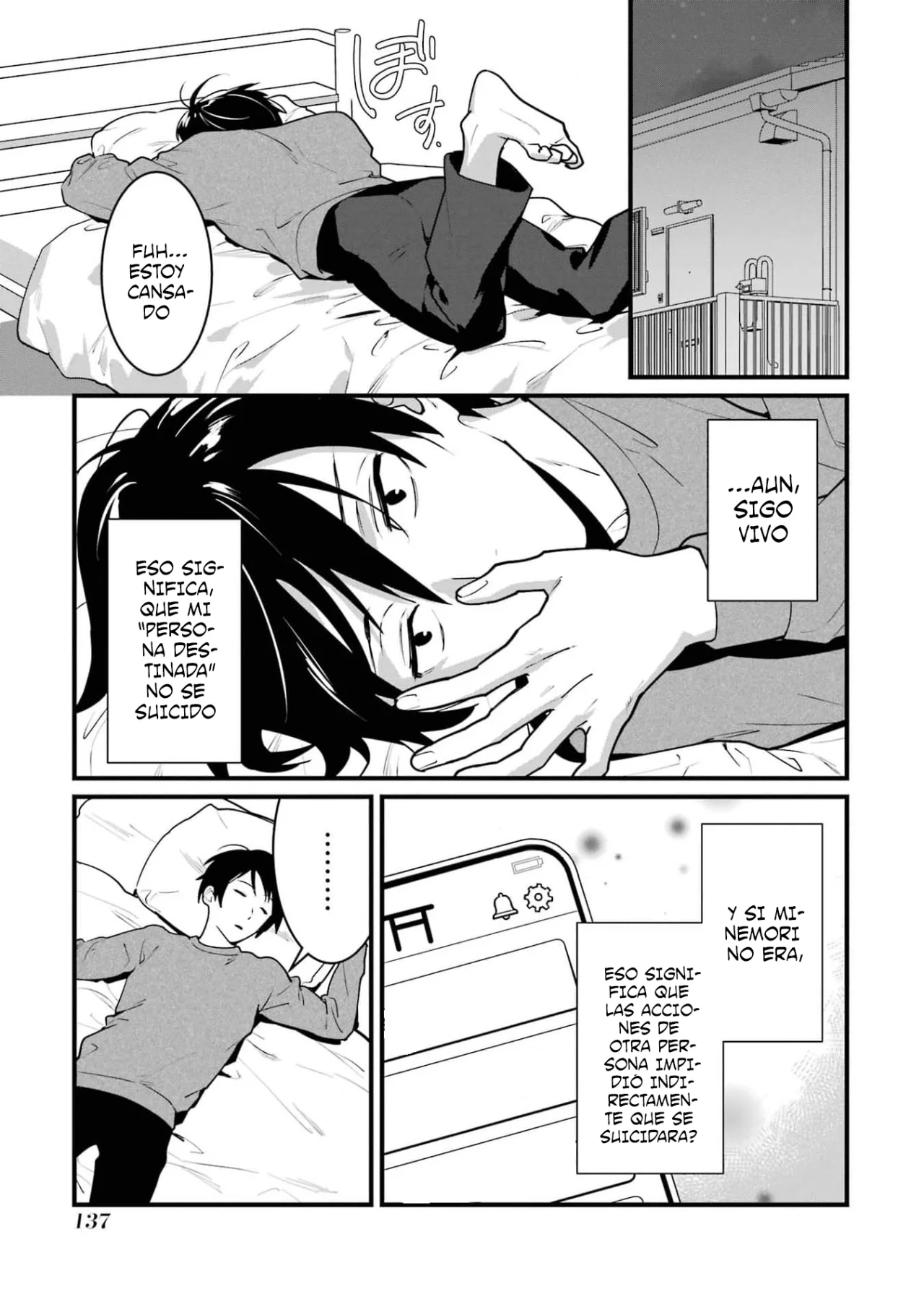 6nin no shinanai shoujo to kanarazu shinu unmei no hito Capítulo 8 - Page 17
