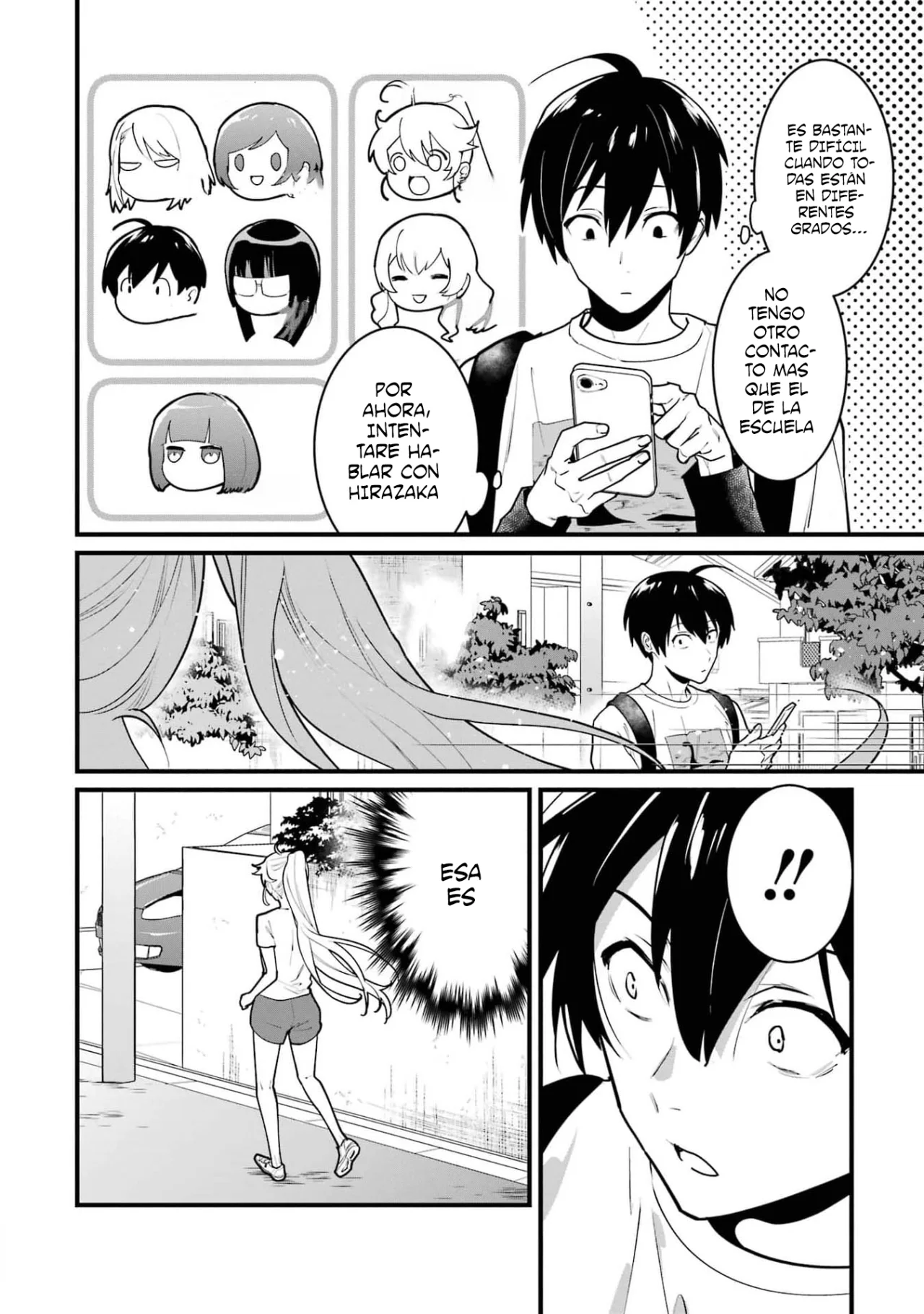 6nin no shinanai shoujo to kanarazu shinu unmei no hito Capítulo 8 - Page 22