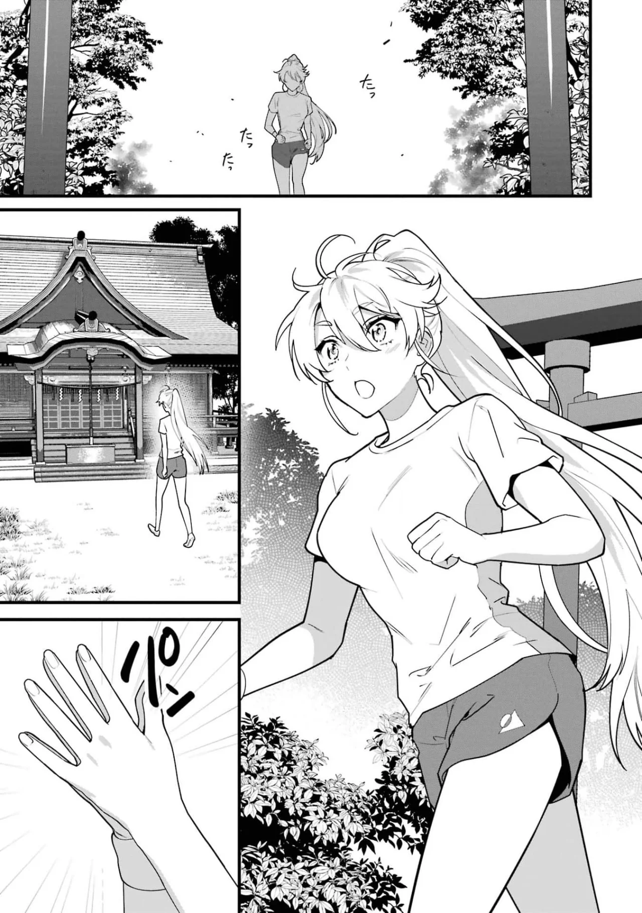 6nin no shinanai shoujo to kanarazu shinu unmei no hito Capítulo 8 - Page 26