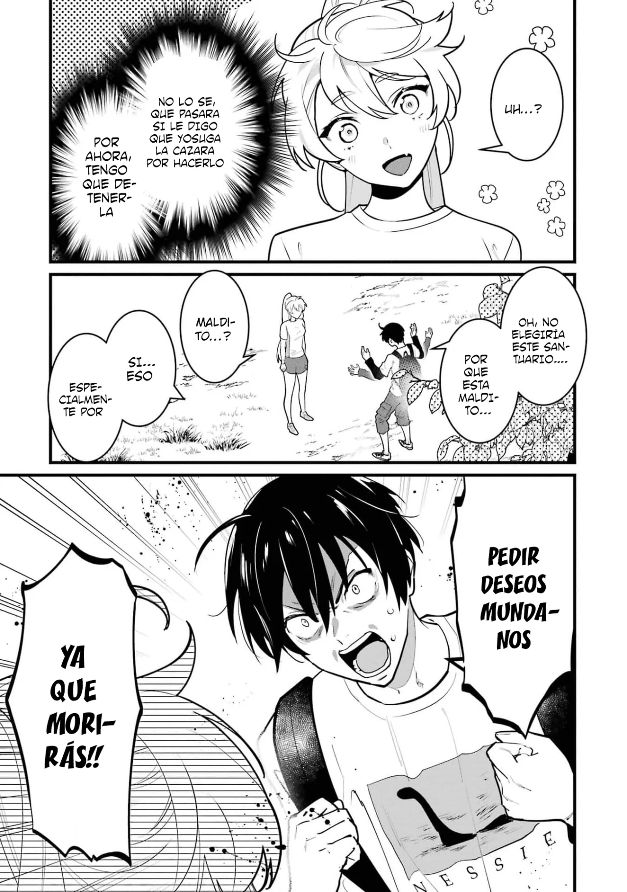 6nin no shinanai shoujo to kanarazu shinu unmei no hito Capítulo 8 - Page 31