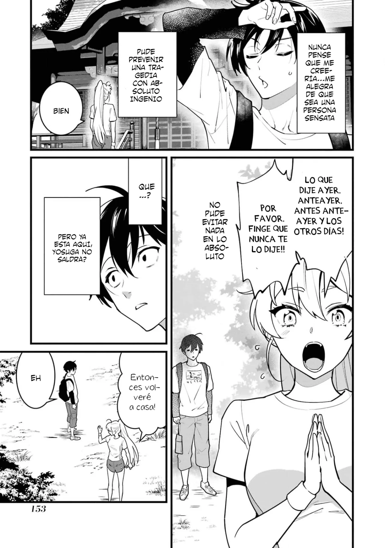 6nin no shinanai shoujo to kanarazu shinu unmei no hito Capítulo 8 - Page 33