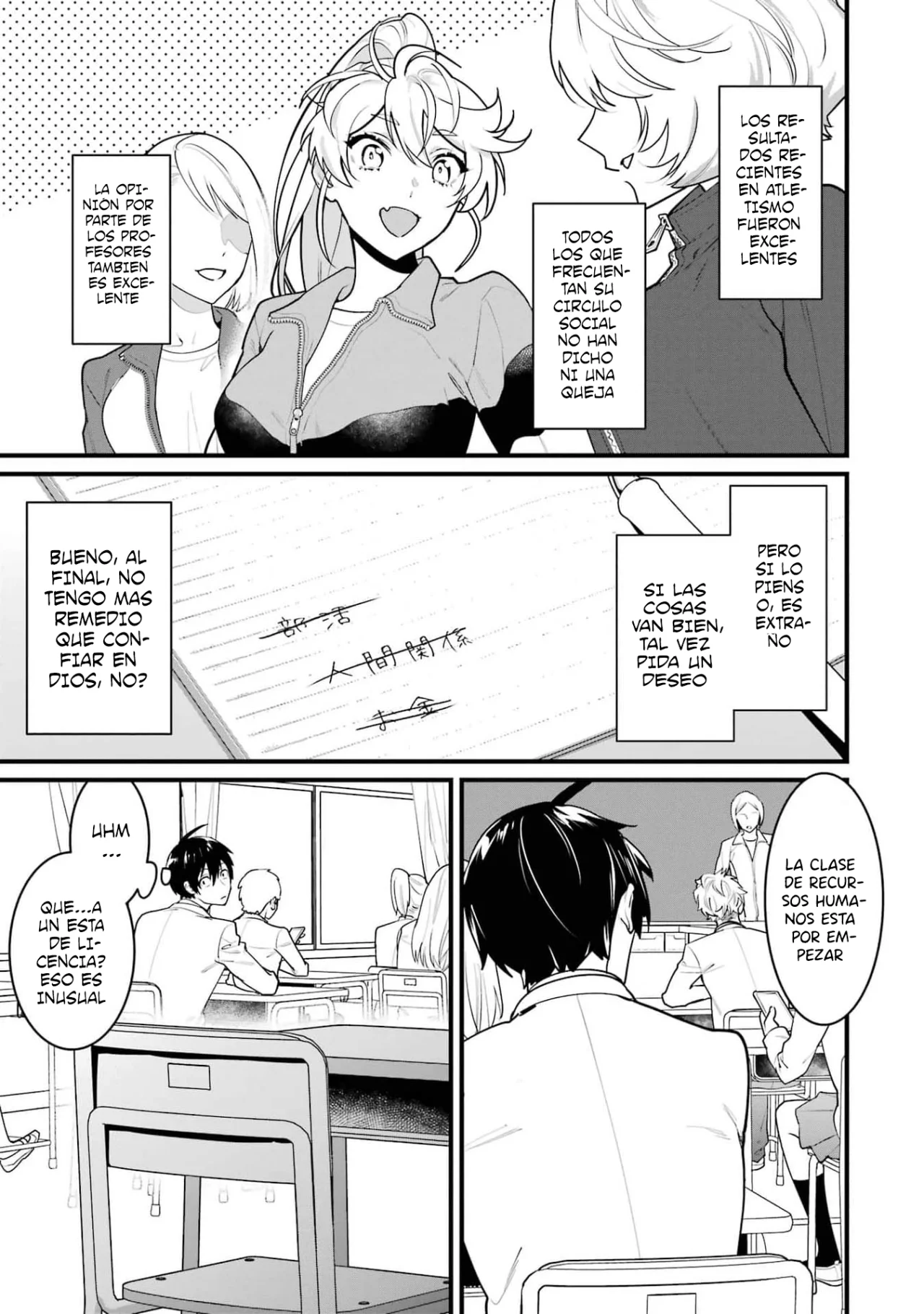 6nin no shinanai shoujo to kanarazu shinu unmei no hito Capítulo 8 - Page 47