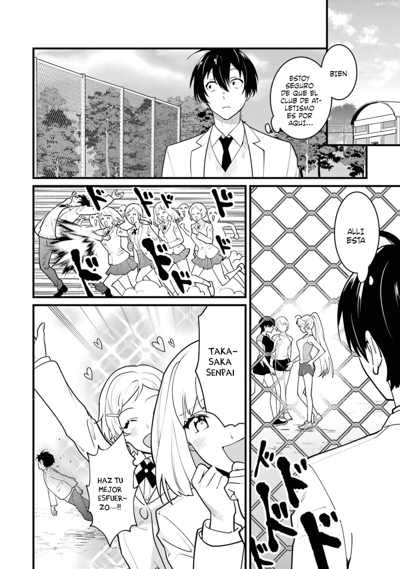 6nin no shinanai shoujo to kanarazu shinu unmei no hito Capítulo 8 - Page 48
