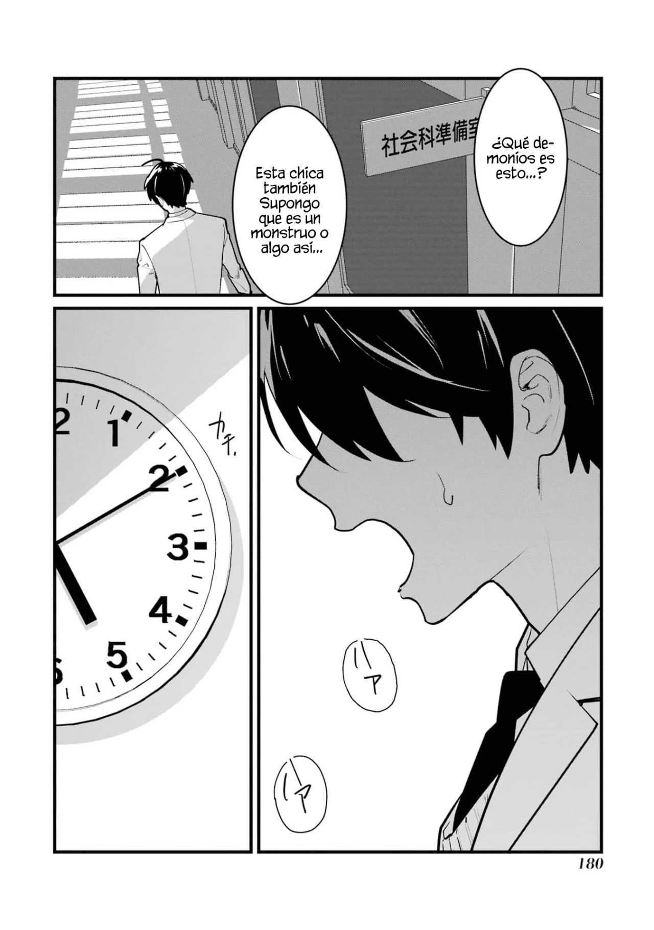 6nin no shinanai shoujo to kanarazu shinu unmei no hito Capítulo 9 - Page 12