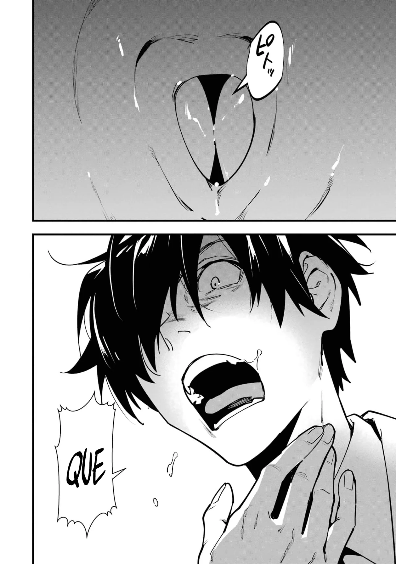 6nin no shinanai shoujo to kanarazu shinu unmei no hito Capítulo 9 - Page 14