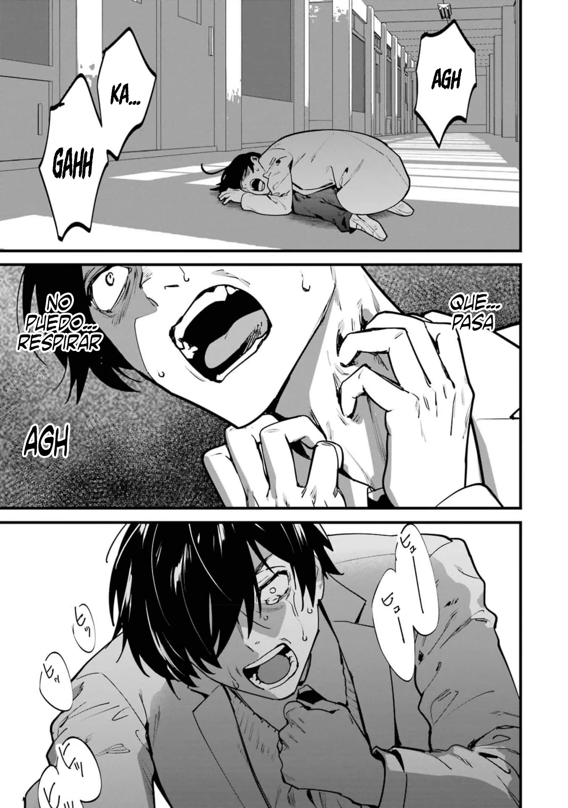 6nin no shinanai shoujo to kanarazu shinu unmei no hito Capítulo 9 - Page 15