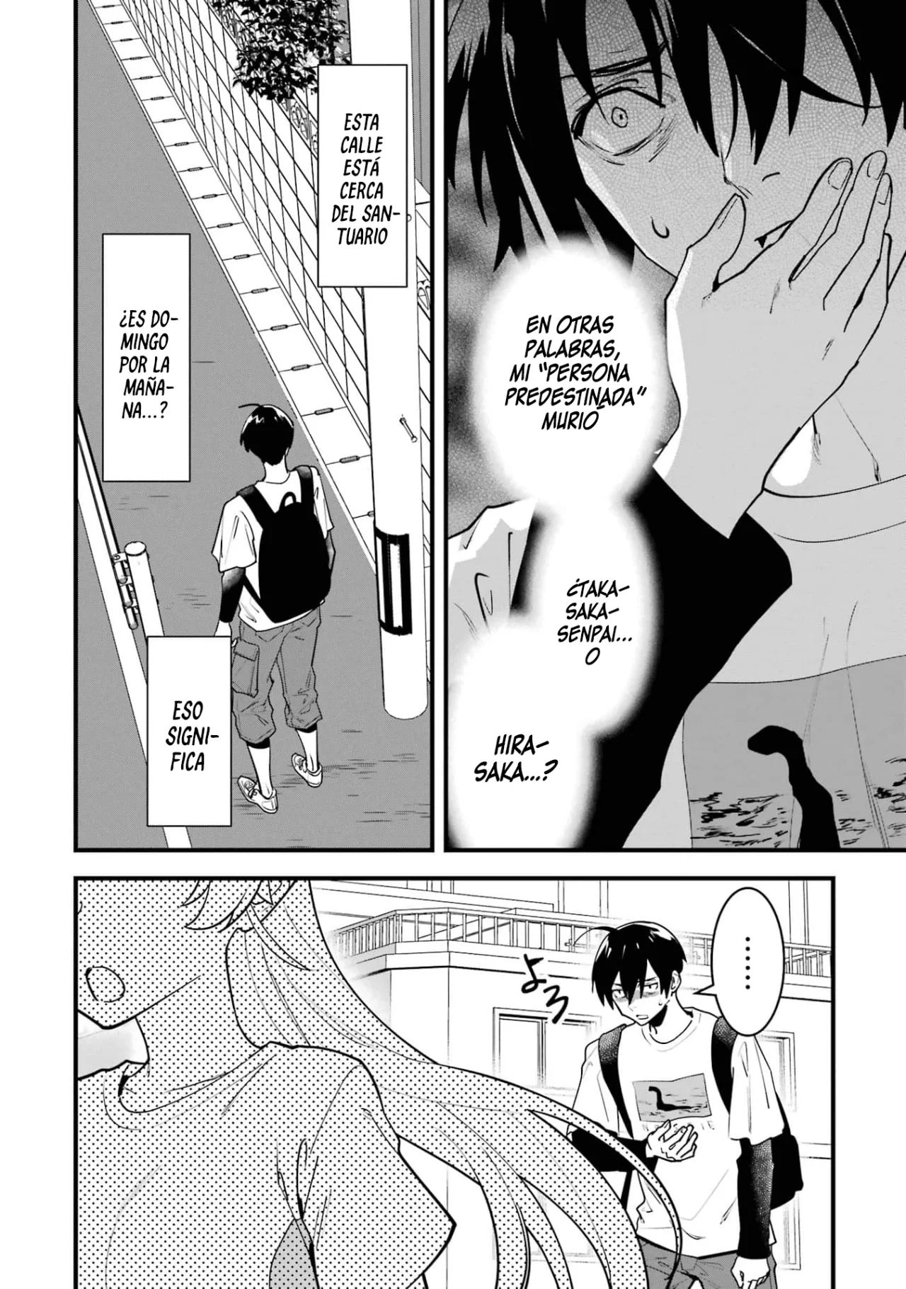 6nin no shinanai shoujo to kanarazu shinu unmei no hito Capítulo 9 - Page 18