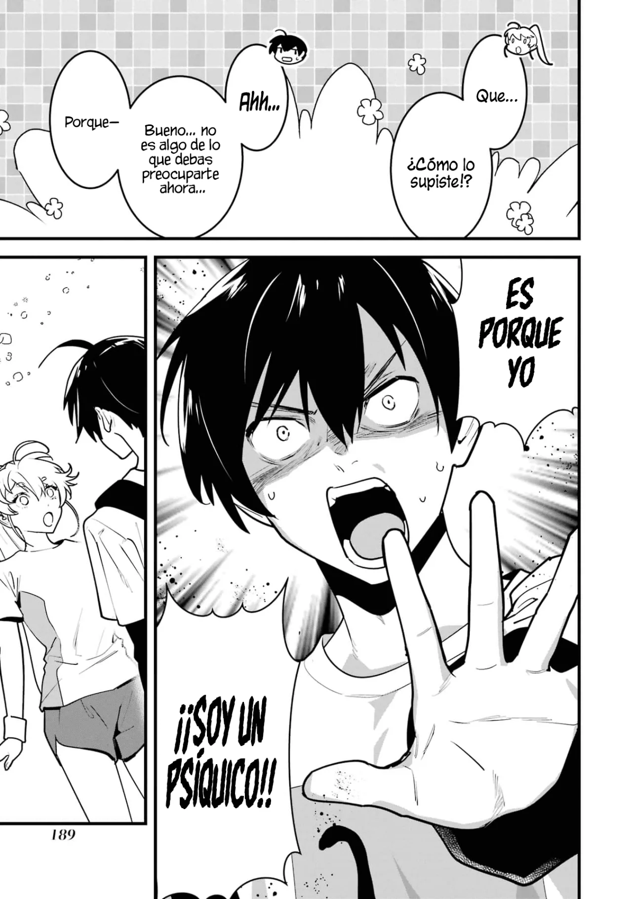 6nin no shinanai shoujo to kanarazu shinu unmei no hito Capítulo 9 - Page 21
