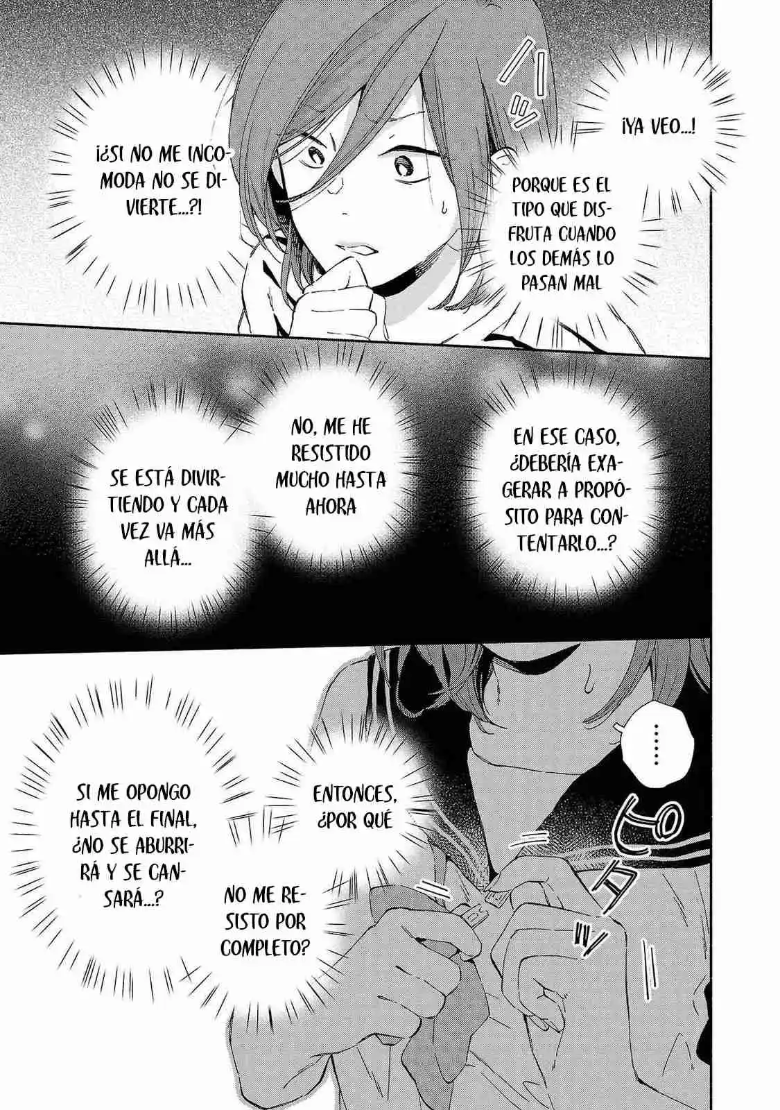 Kono Ura Aka, Sensei Deshou? Capítulo 15 - Page 13
