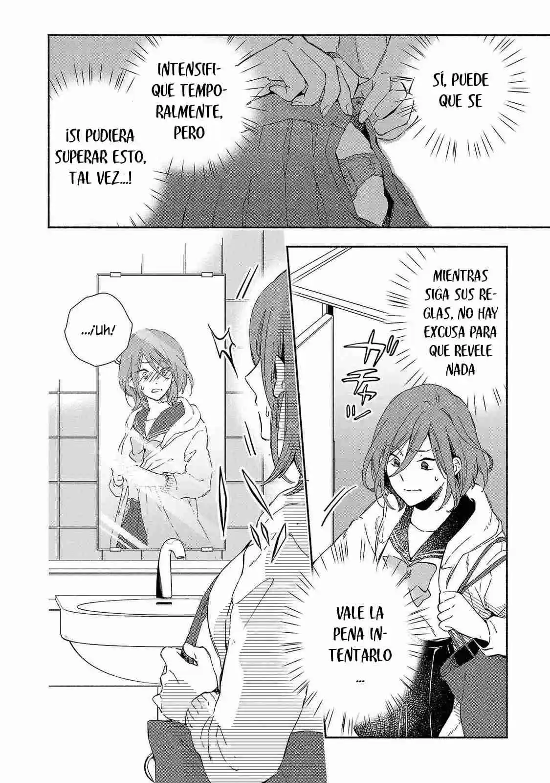 Kono Ura Aka, Sensei Deshou? Capítulo 15 - Page 14
