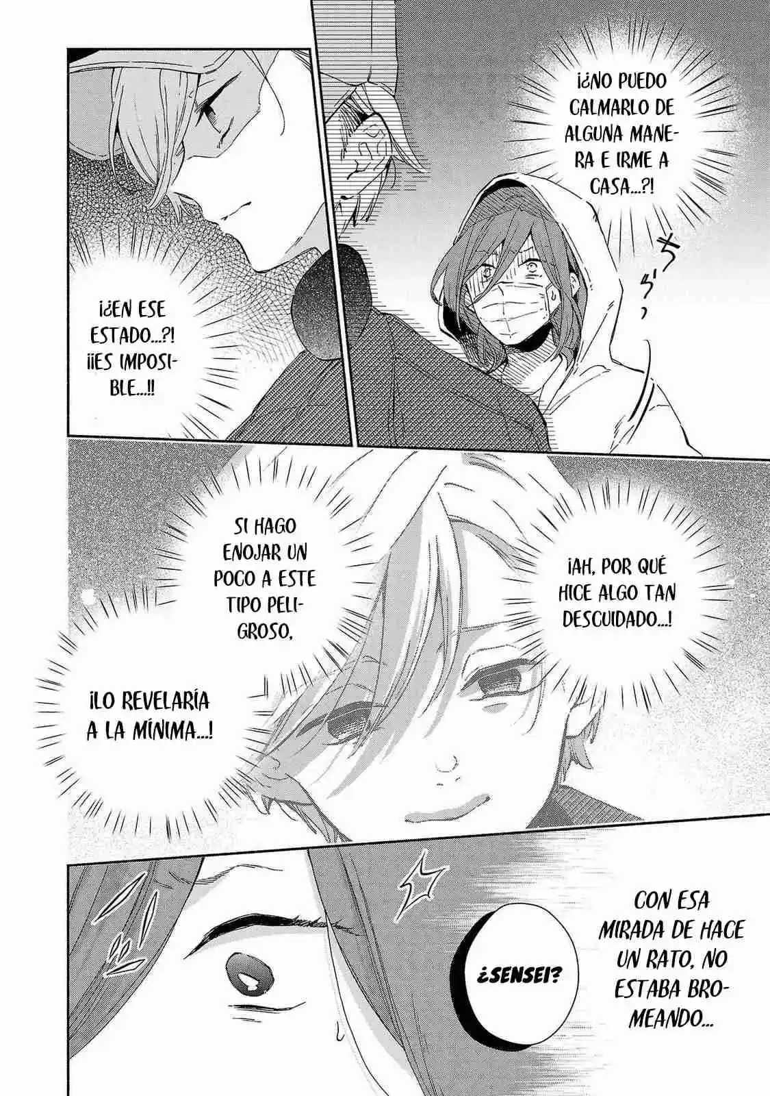 Kono Ura Aka, Sensei Deshou? Capítulo 15 - Page 8