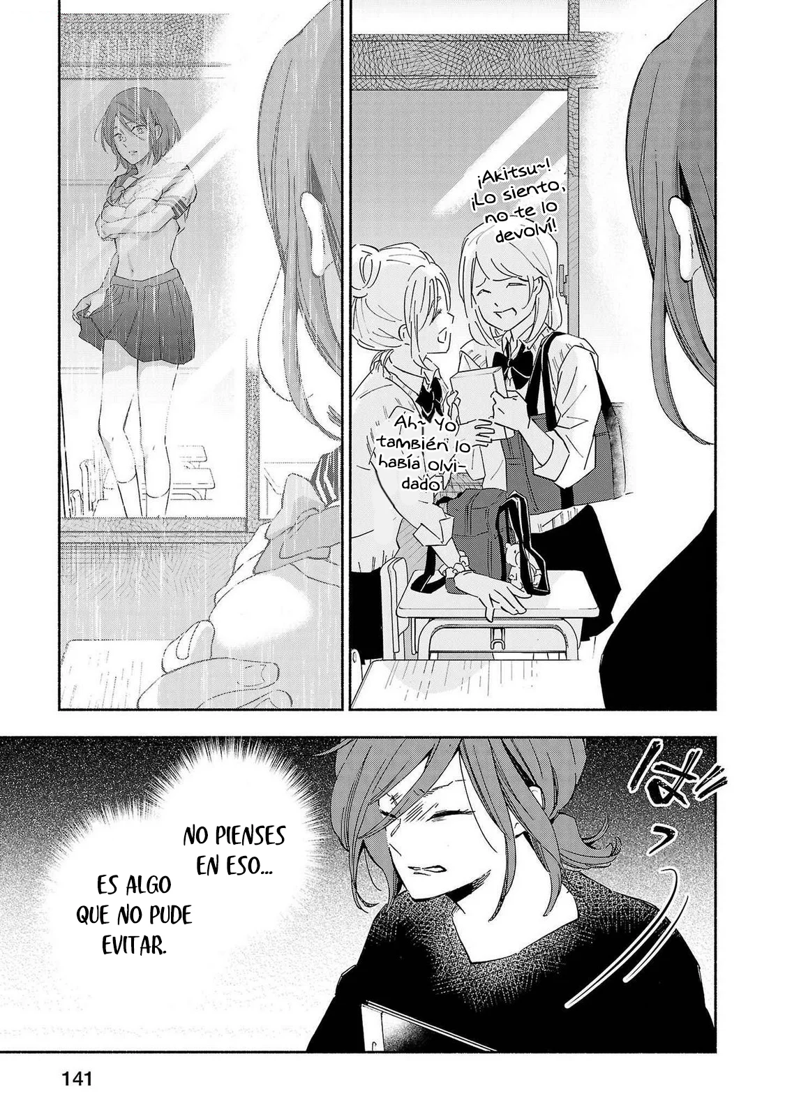 Kono Ura Aka, Sensei Deshou? Capítulo 17 - Page 13